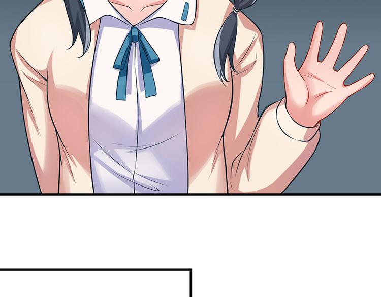 第19话(1/2)-第19话