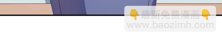 第19话(1/2)-第19话