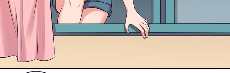 第19话(1/2)-第19话