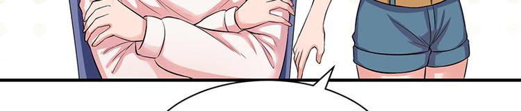 第19话(1/2)-第19话