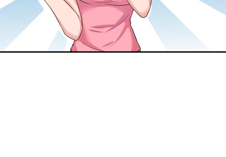 第19话(1/2)-第19话