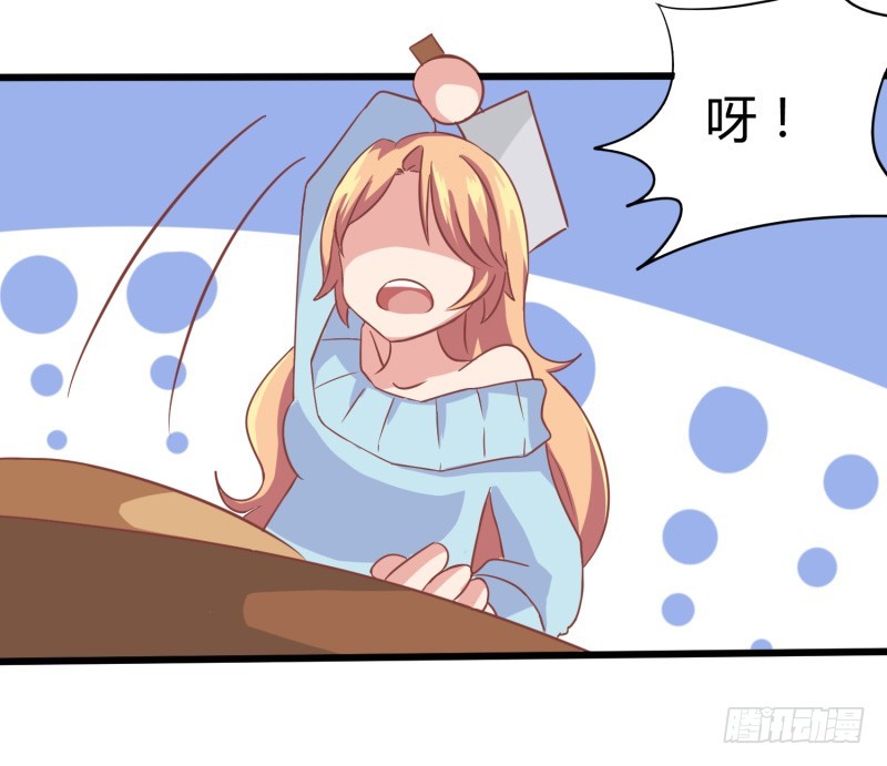 67-厨艺比拼-第67话