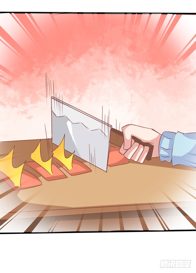 67-厨艺比拼-第67话