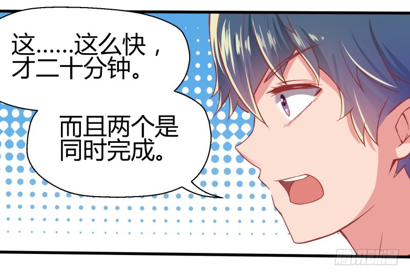 67-厨艺比拼-第67话