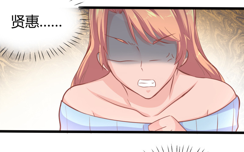 67-厨艺比拼-第67话