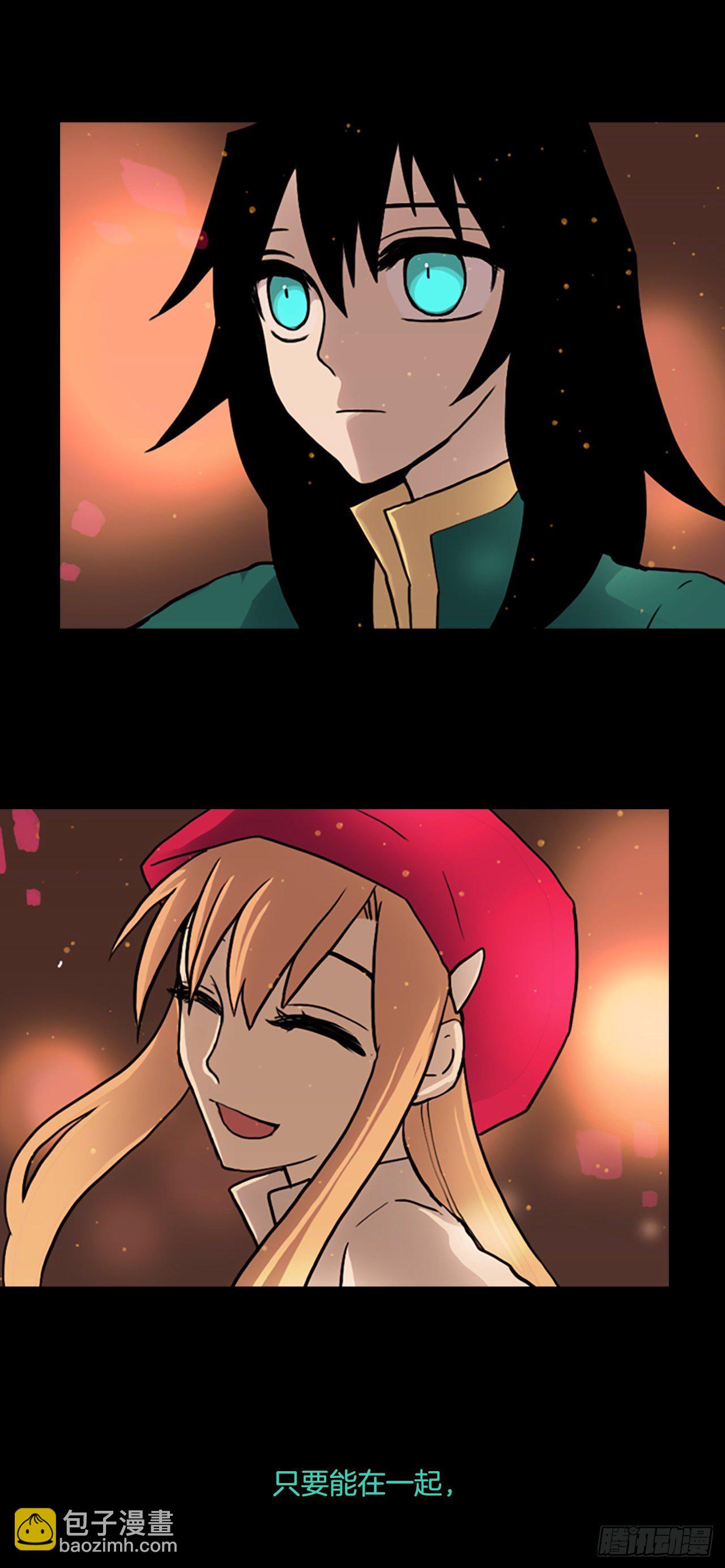 10.产生爱慕之情-第11话