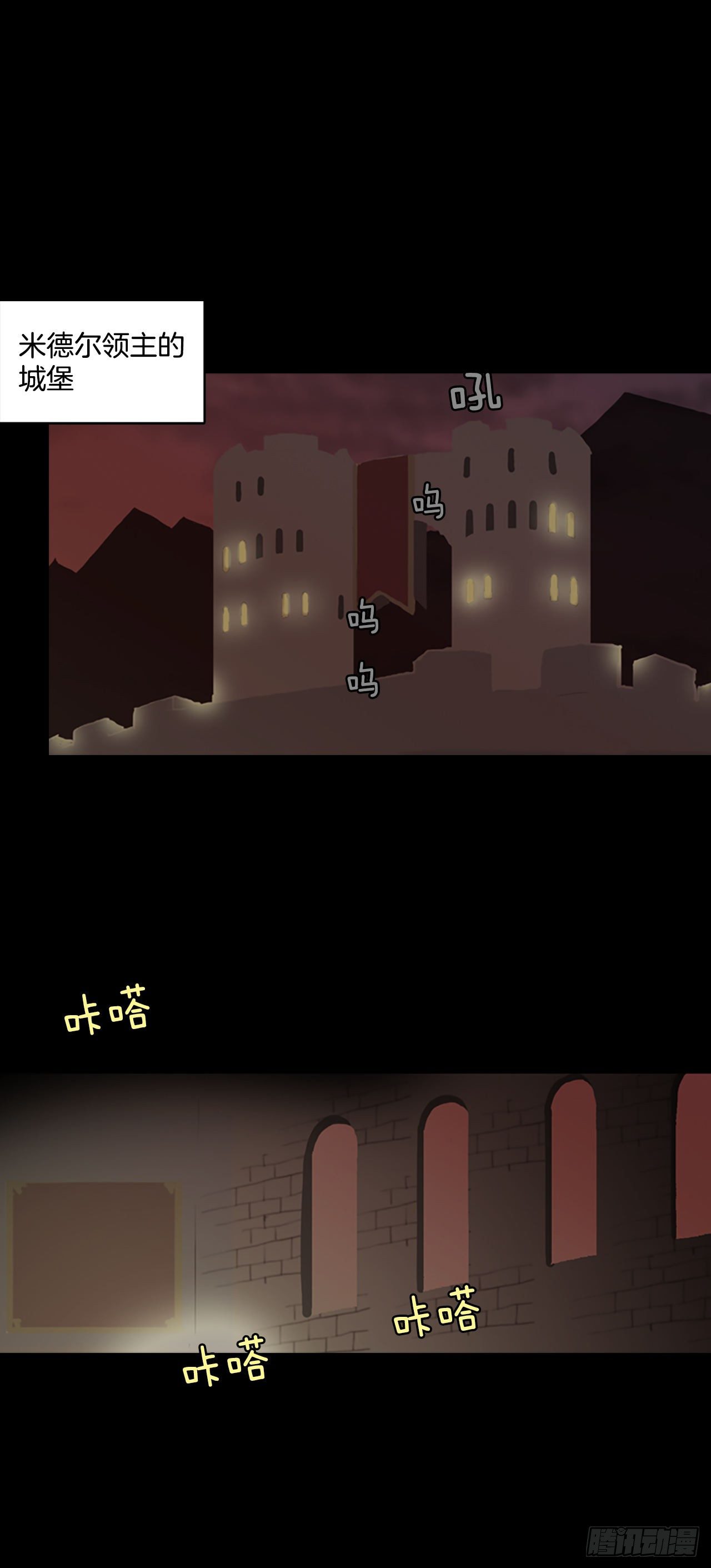 10.产生爱慕之情-第11话