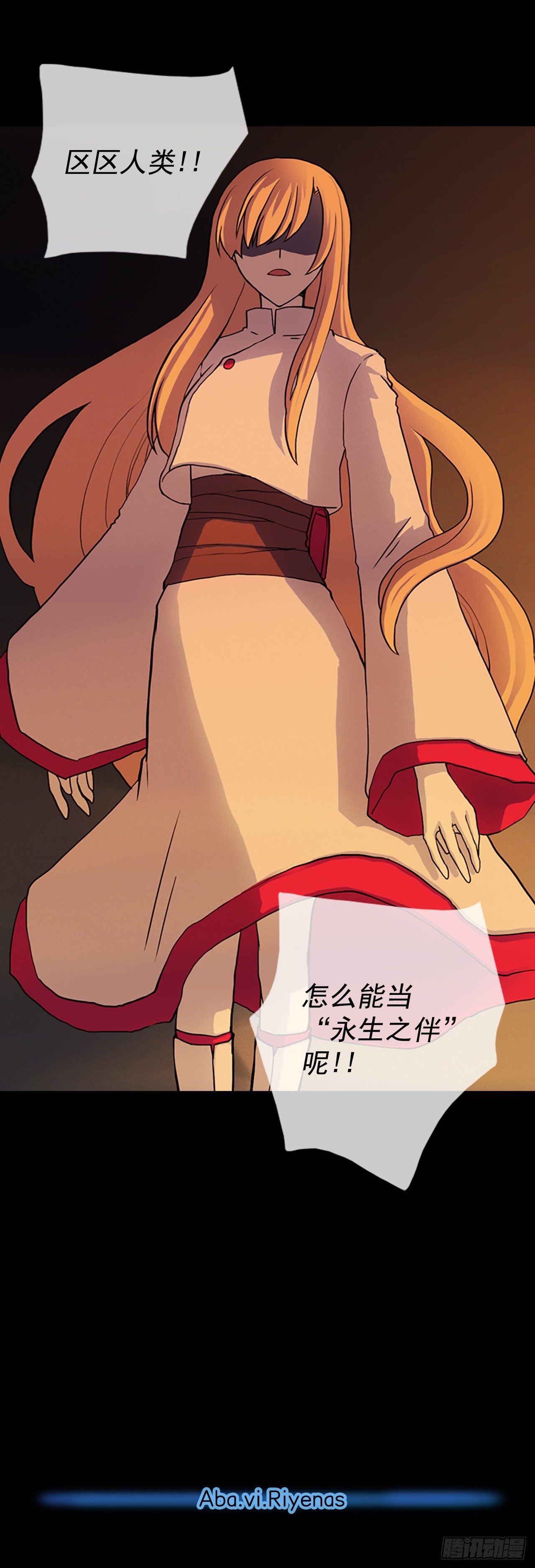 12.面临选择-第13话