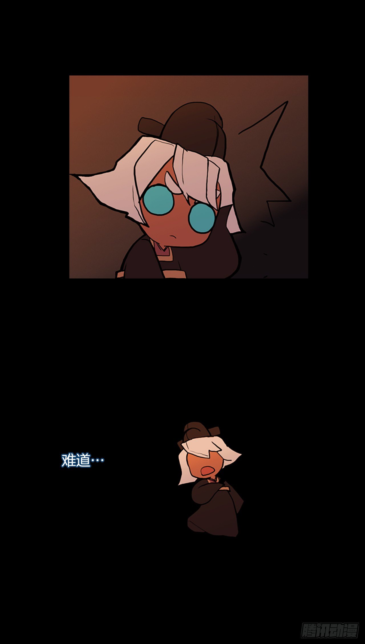 12.面临选择-第13话