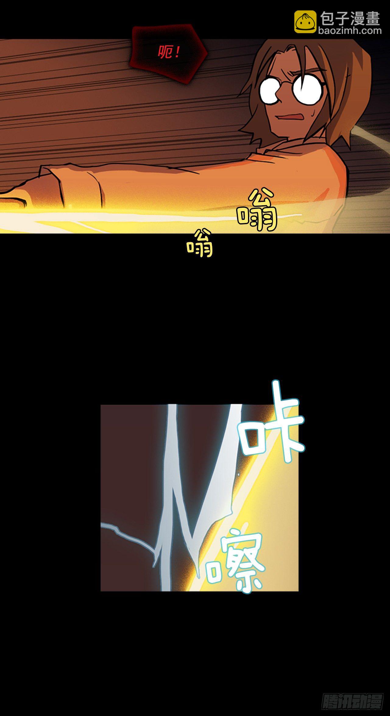 12.面临选择-第13话