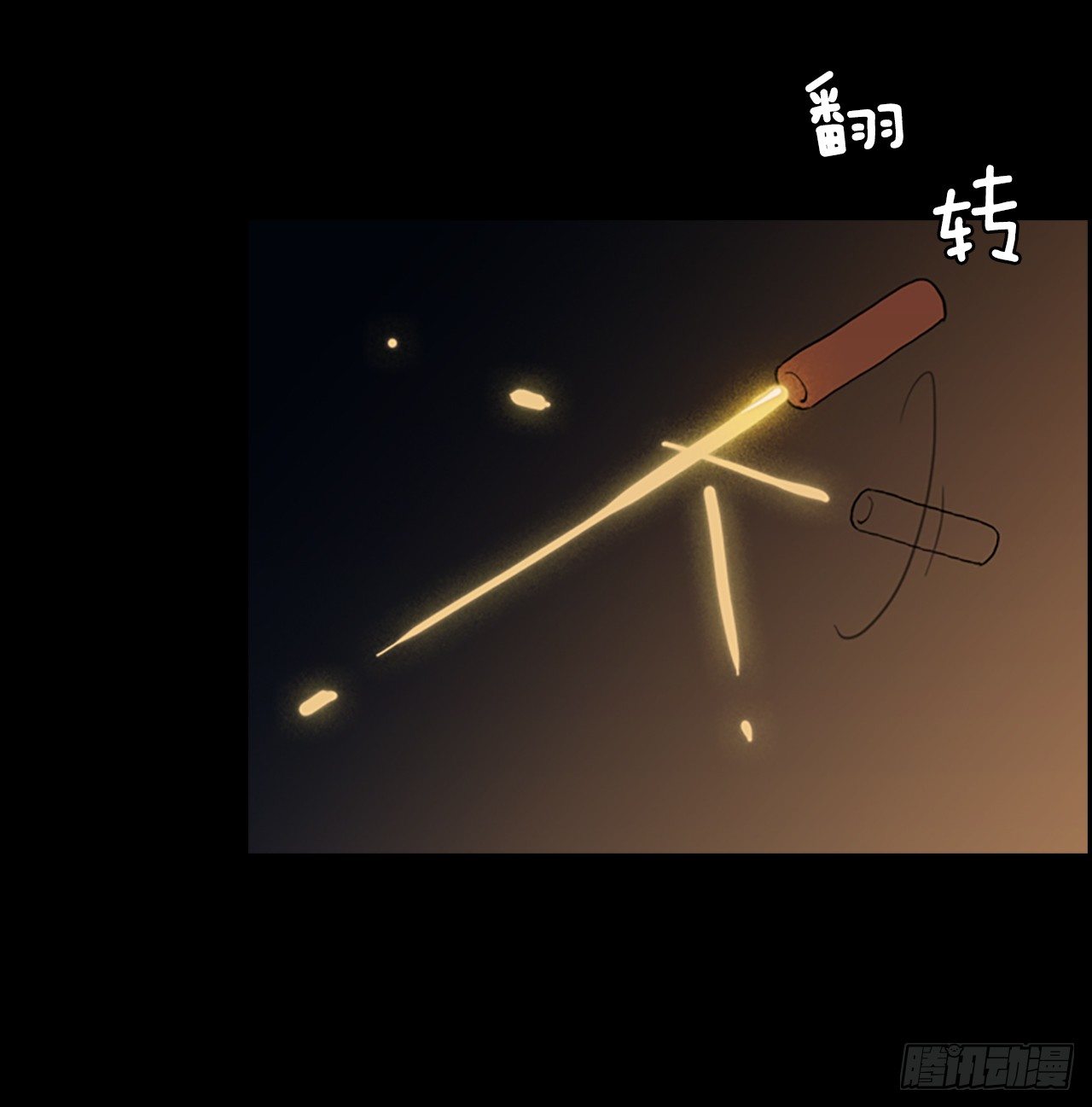 12.面临选择-第13话