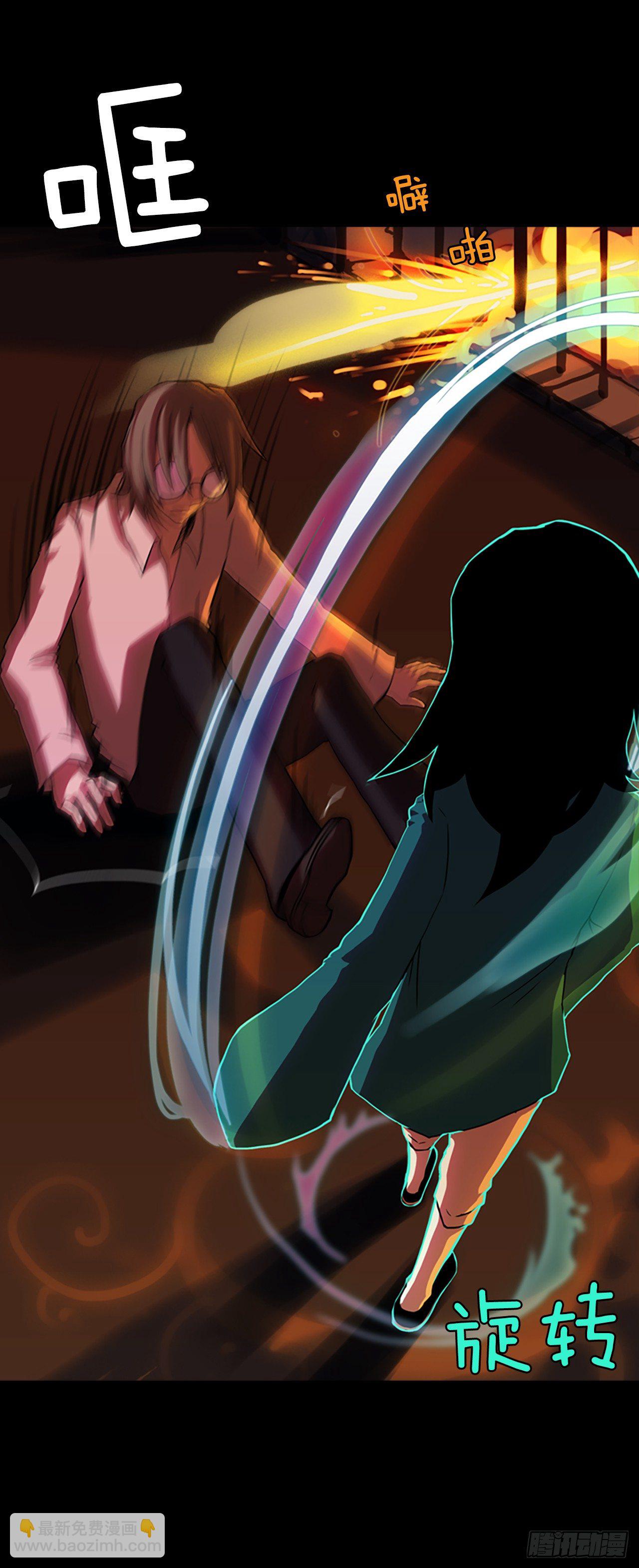 12.面临选择-第13话