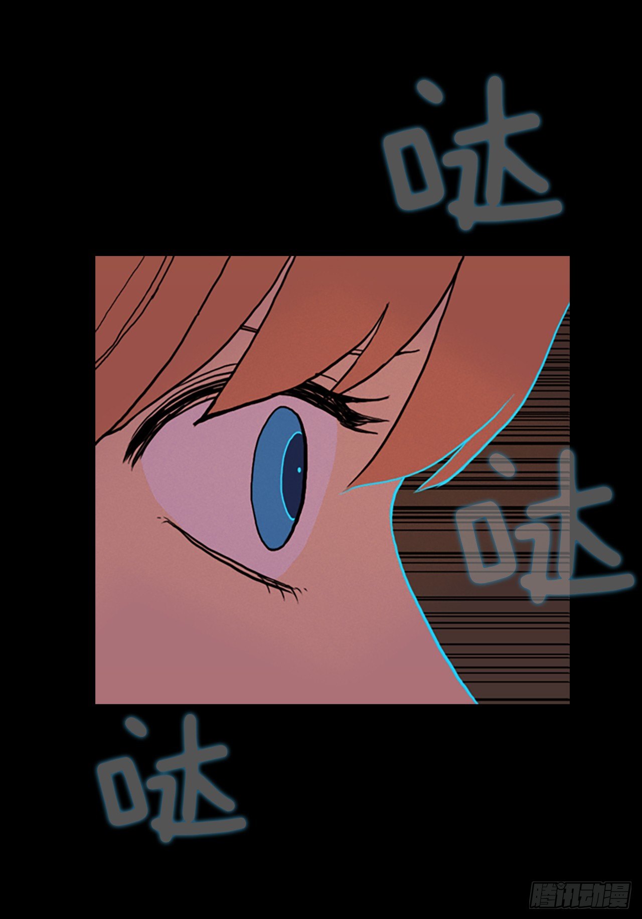 14.下定决心-第15话