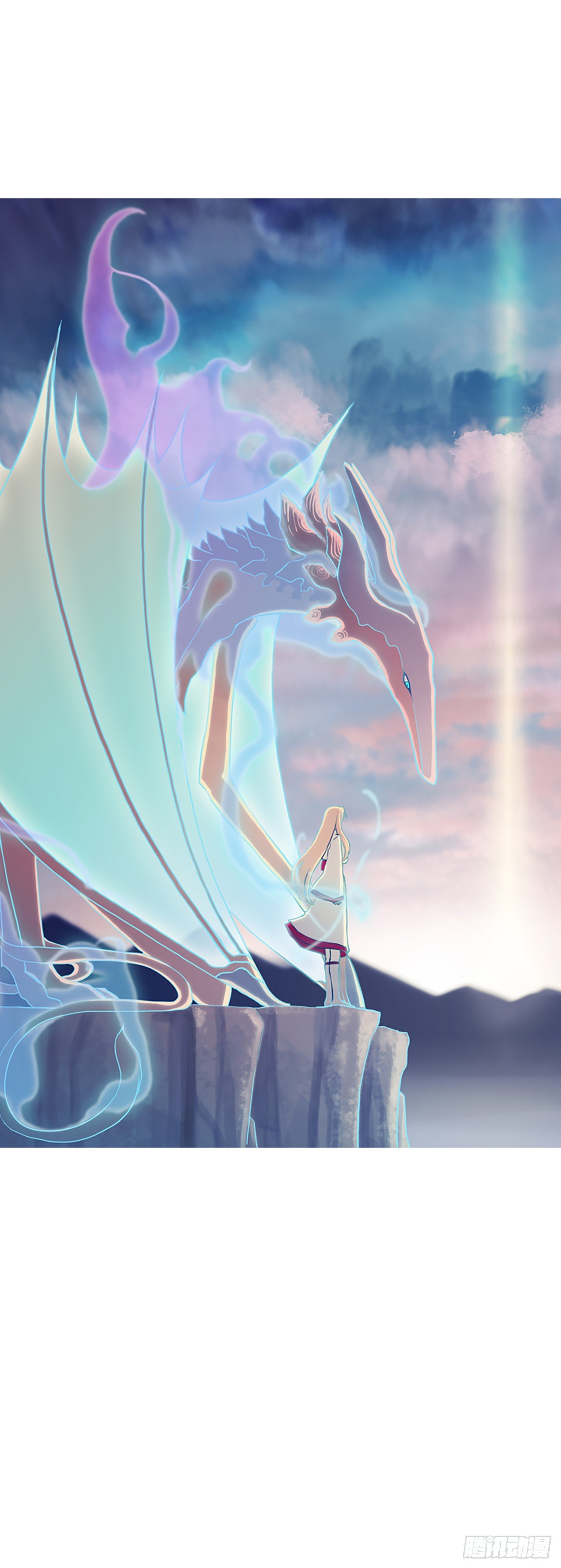 16.逃出生天(1/2)-第17话