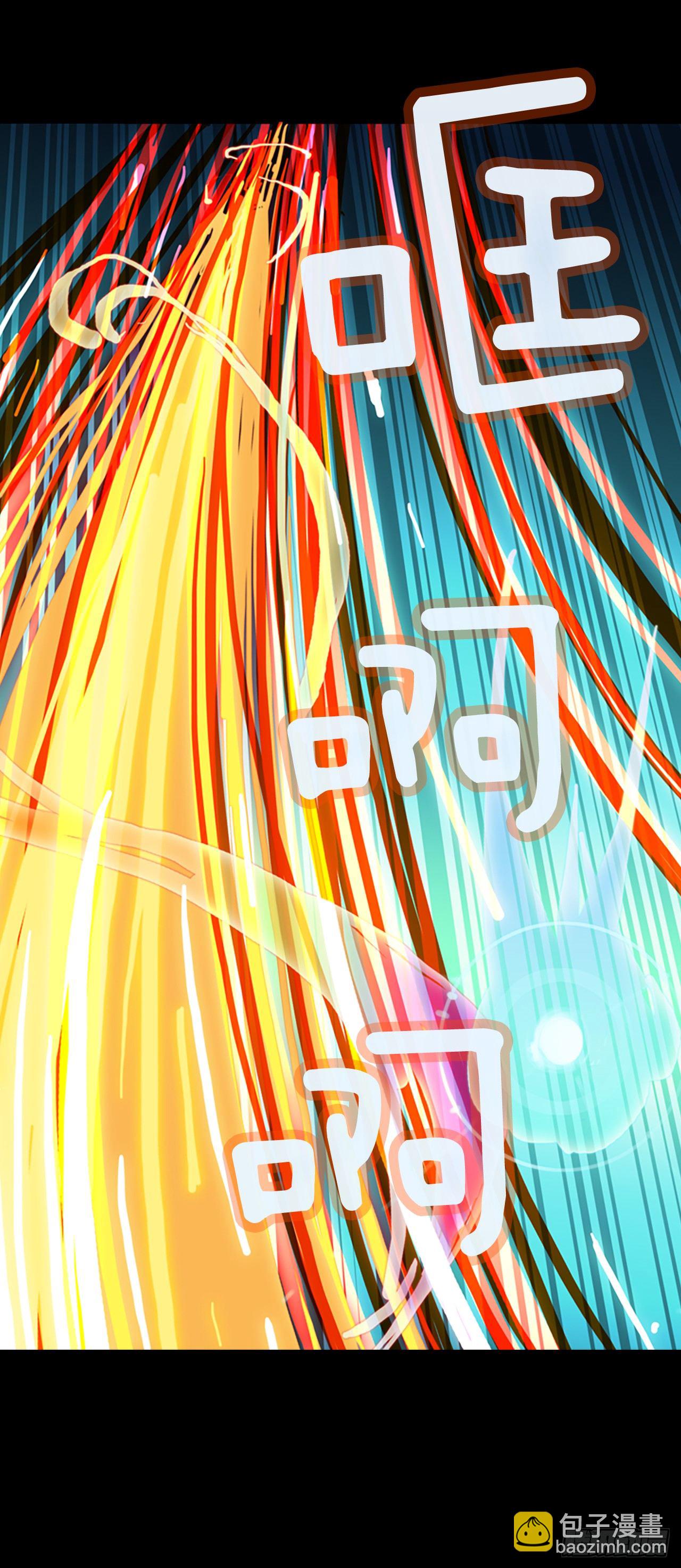 16.逃出生天(1/2)-第17话