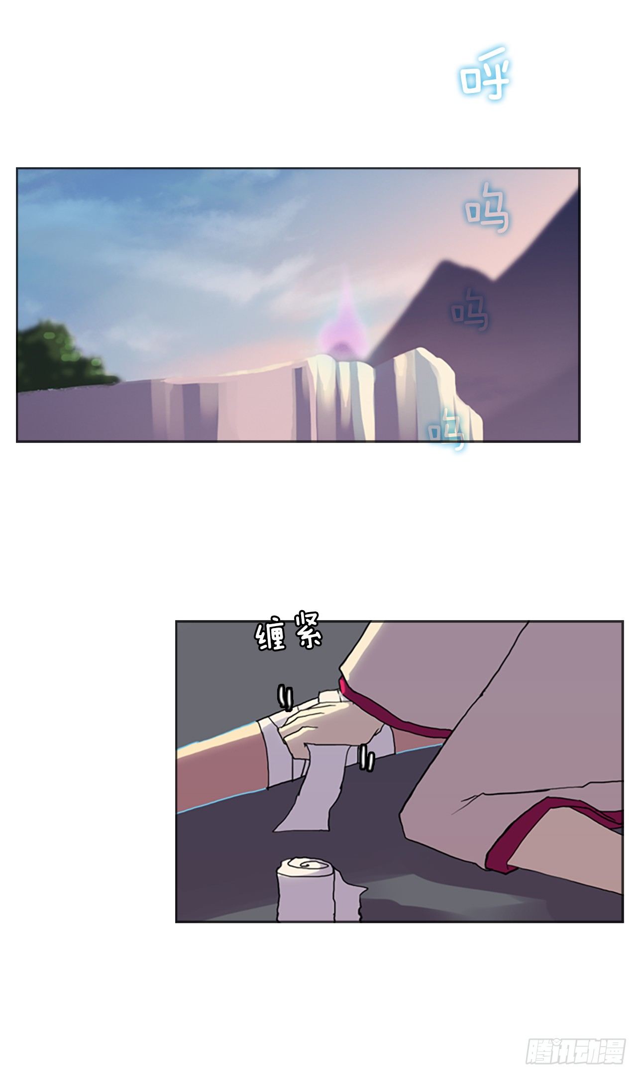 16.逃出生天(1/2)-第17话