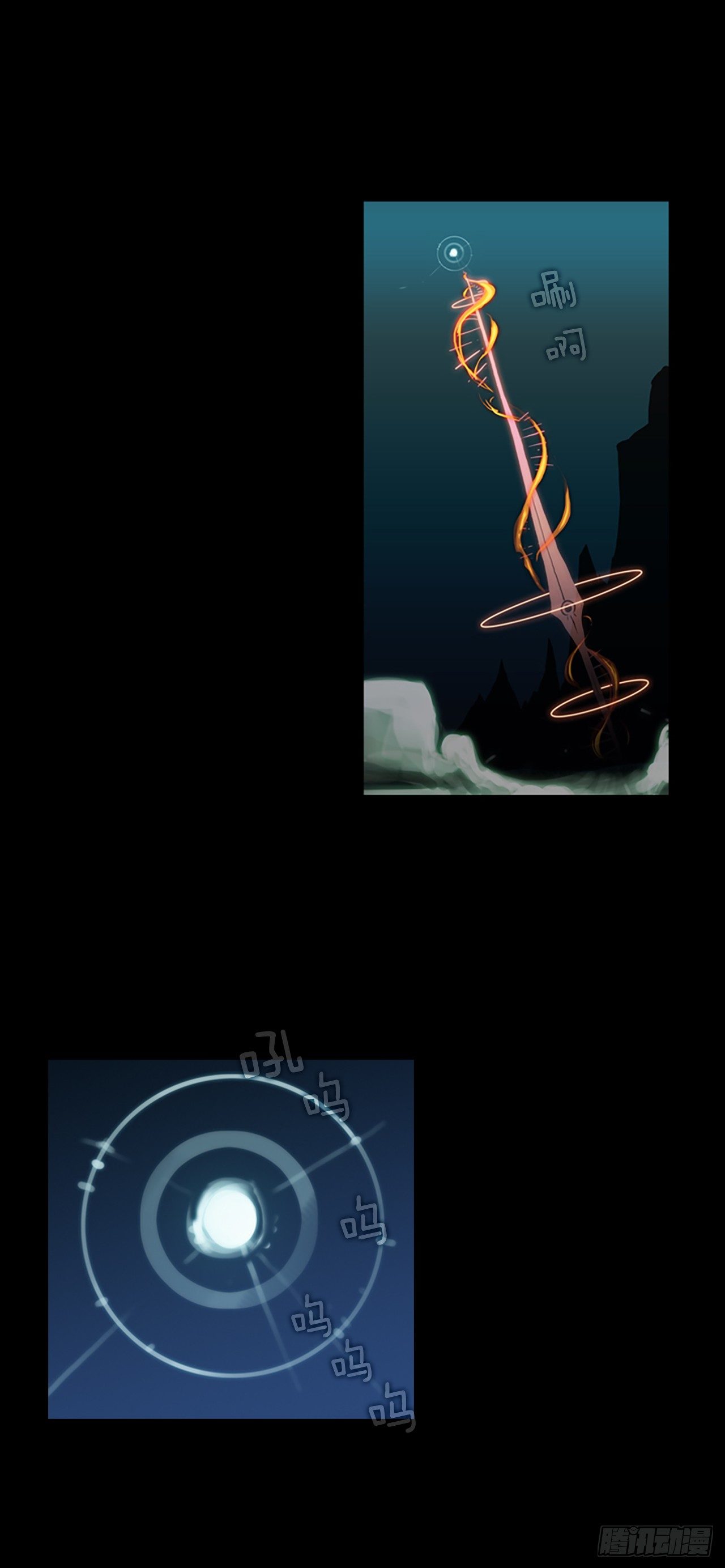 16.逃出生天(1/2)-第17话