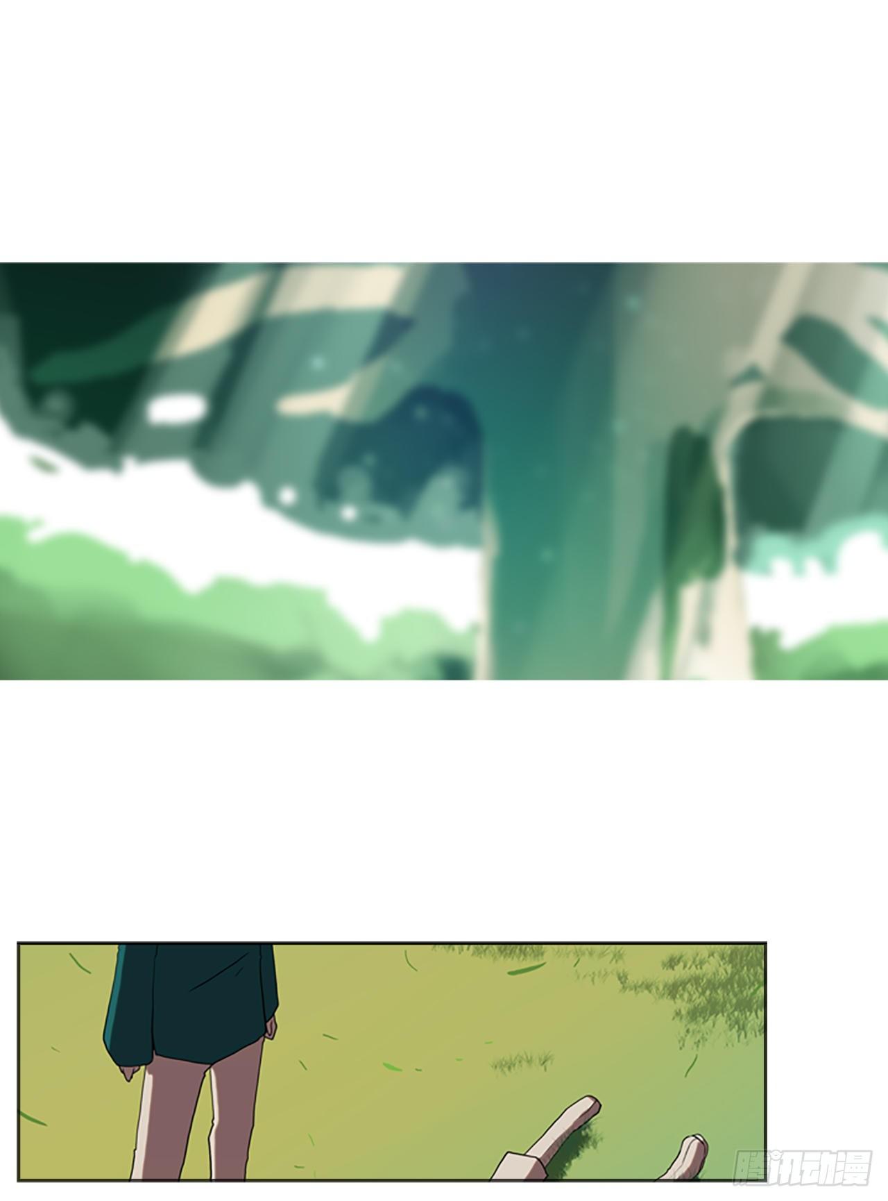 18.龙之番外(1/2)-第19话