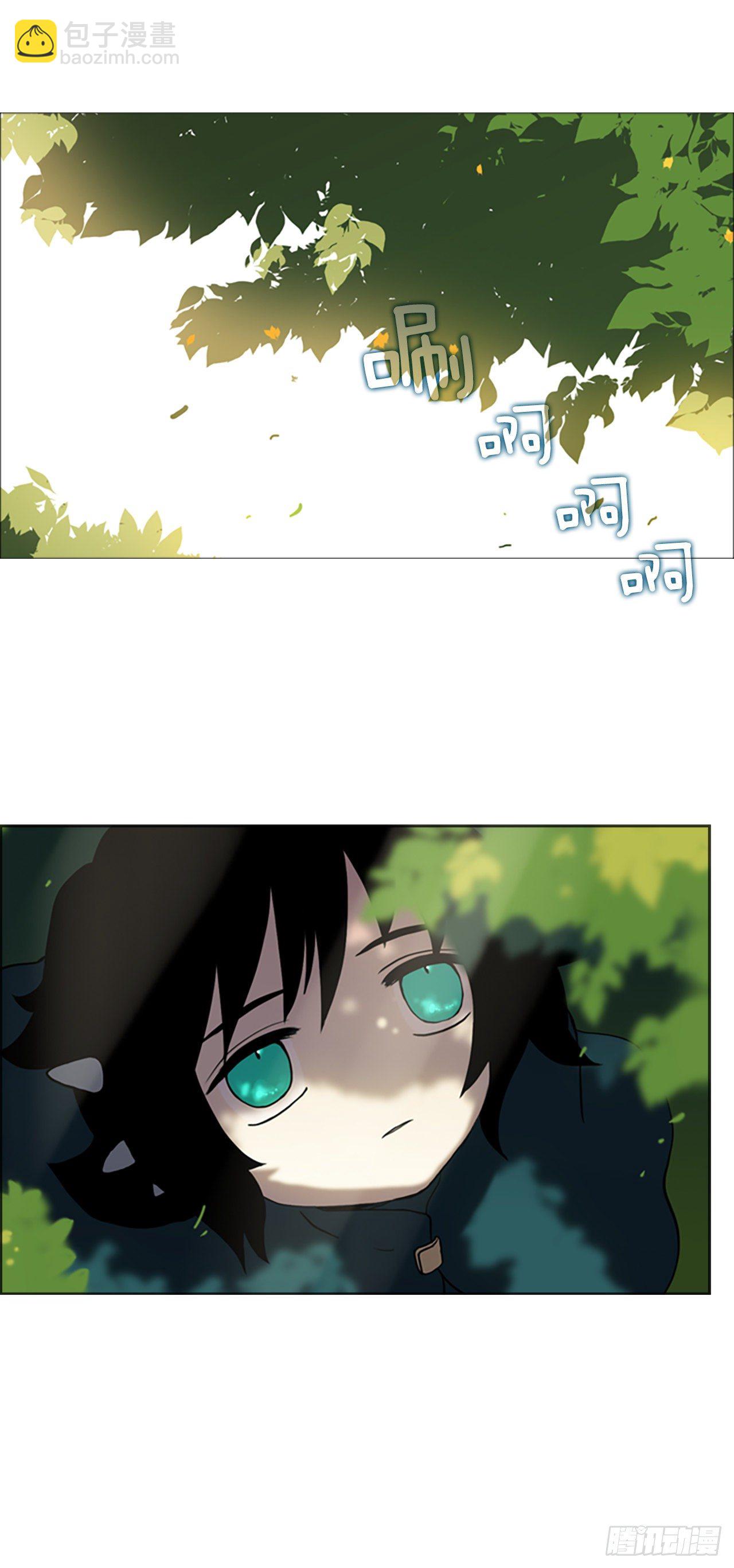 18.龙之番外(1/2)-第19话