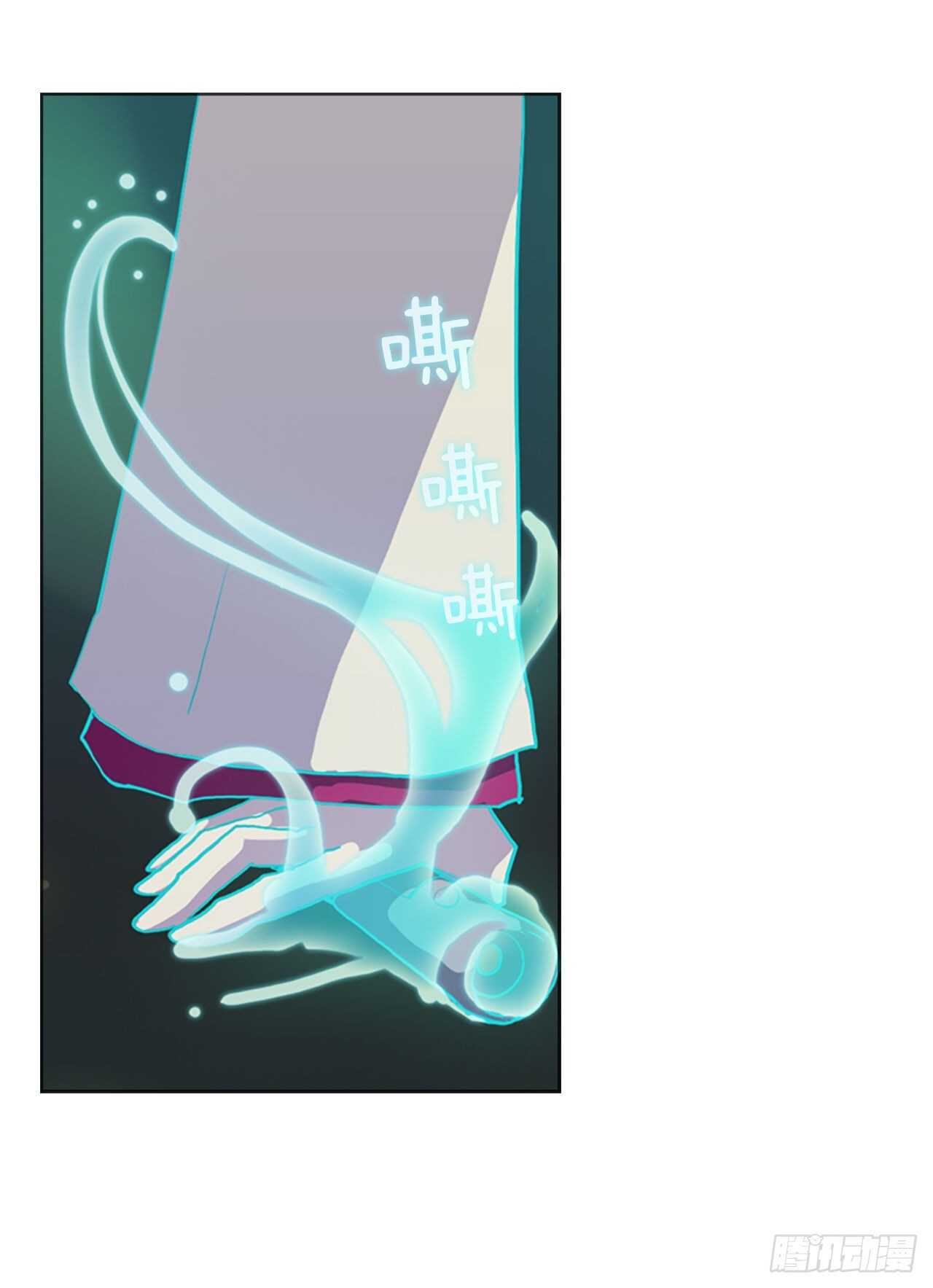 20.正式签约-第21话