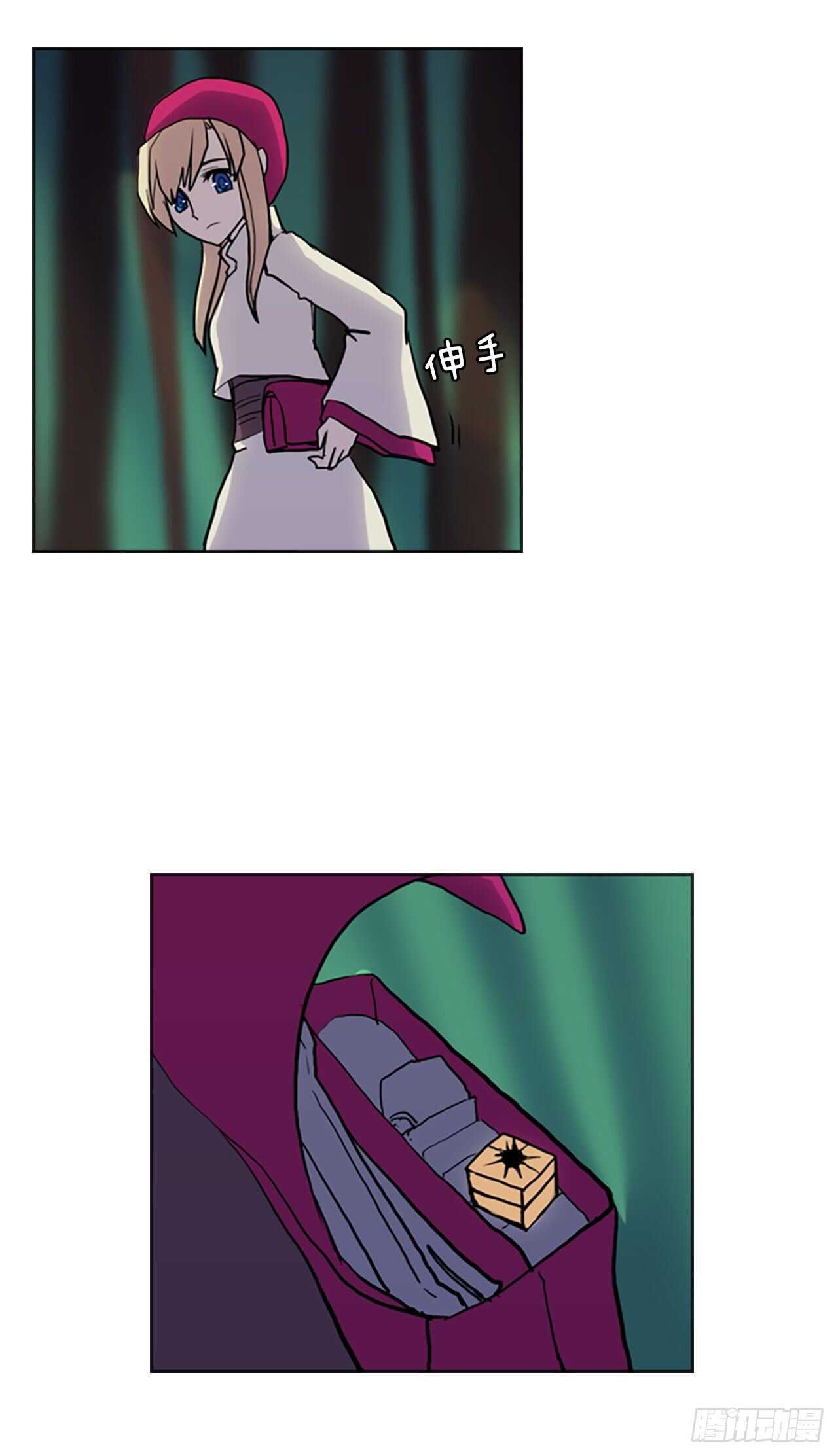 20.正式签约-第21话