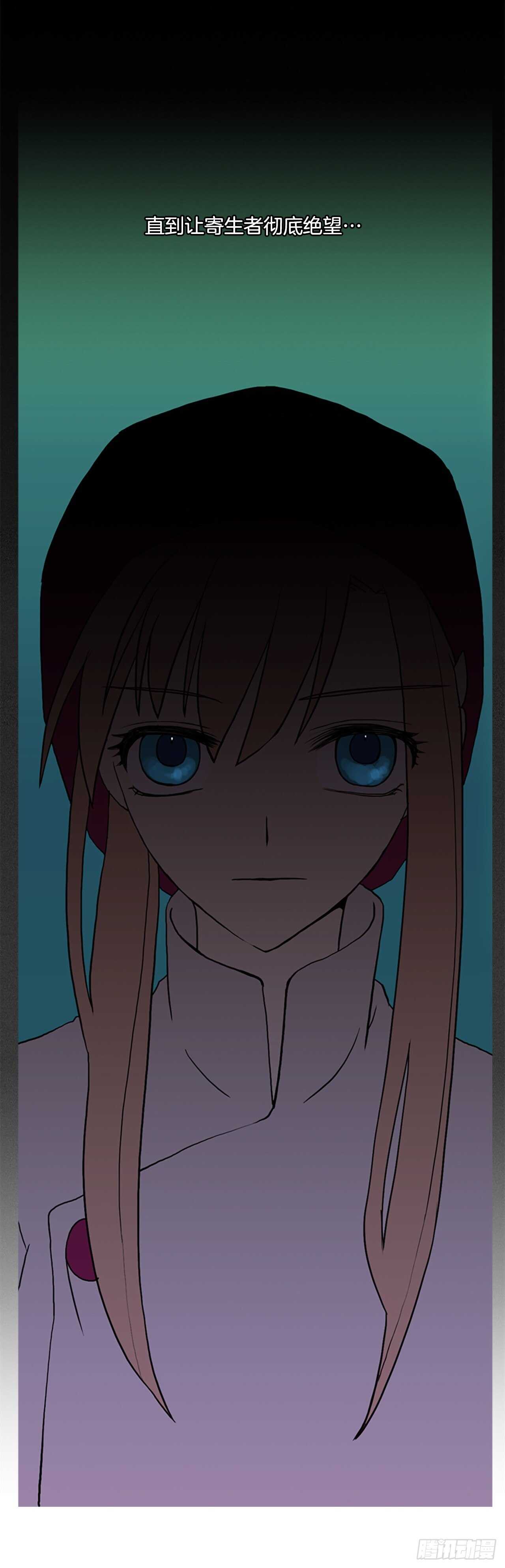 20.正式签约-第21话