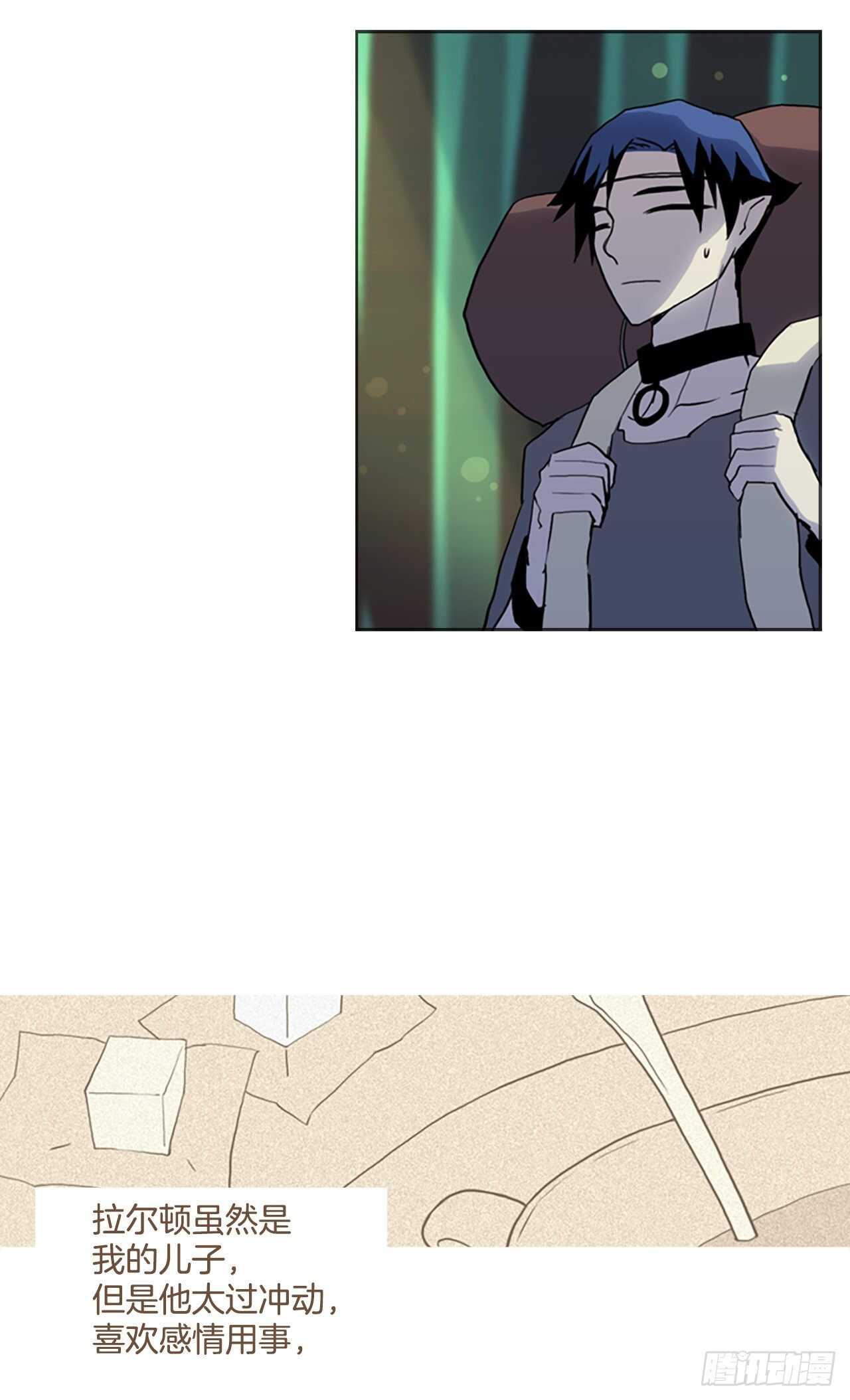 22.寻找猎人村-第23话