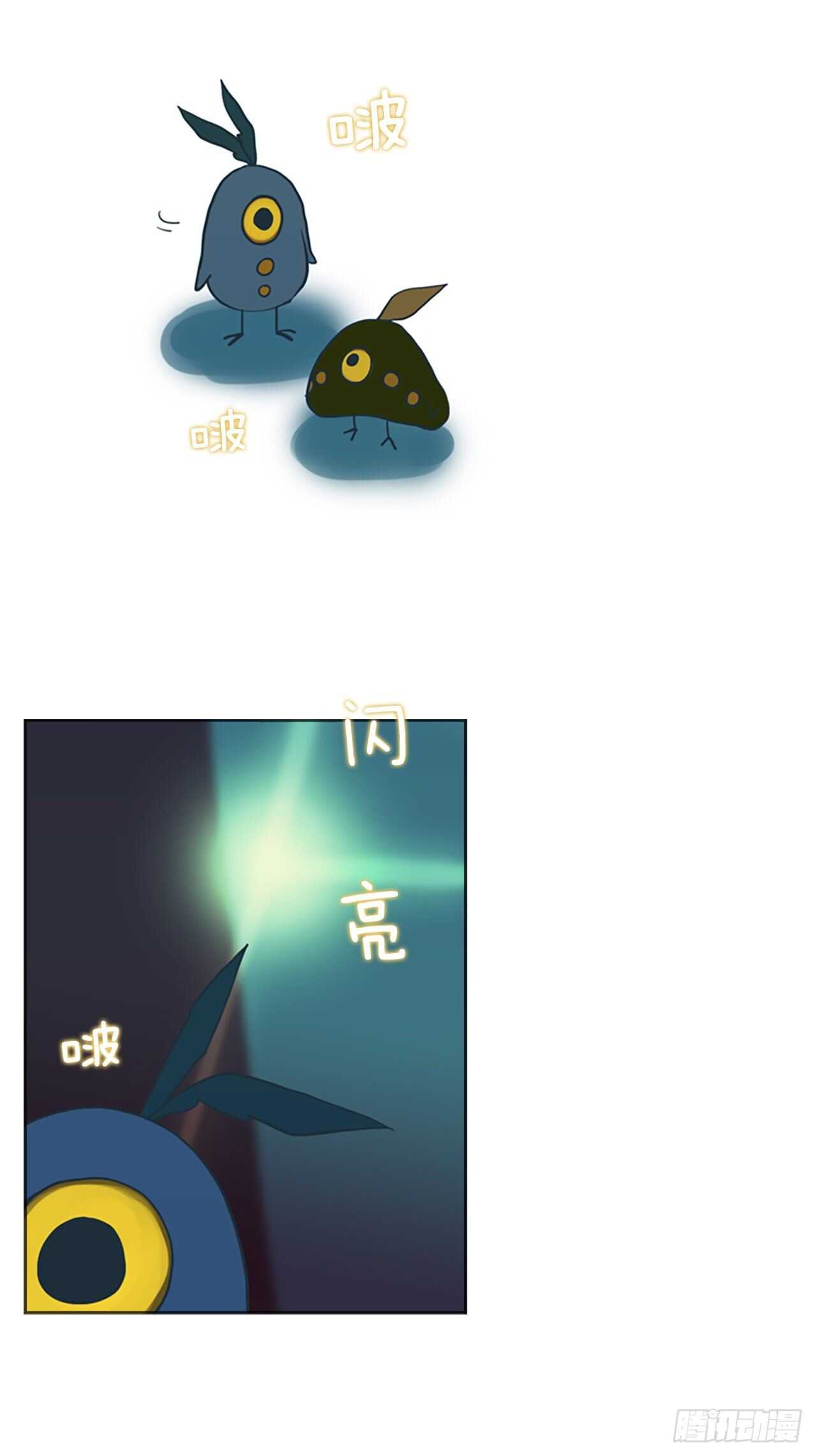 22.寻找猎人村-第23话