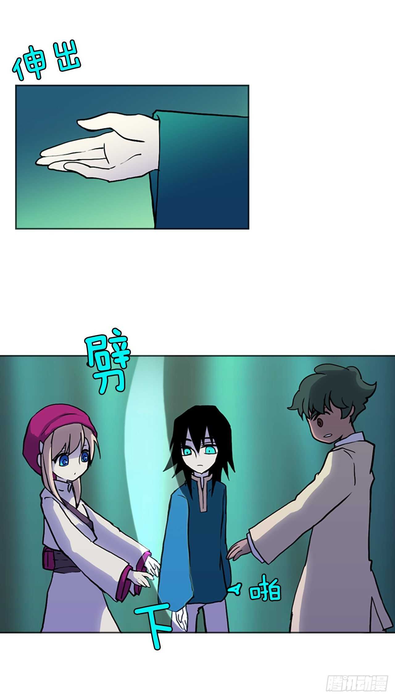 22.寻找猎人村-第23话