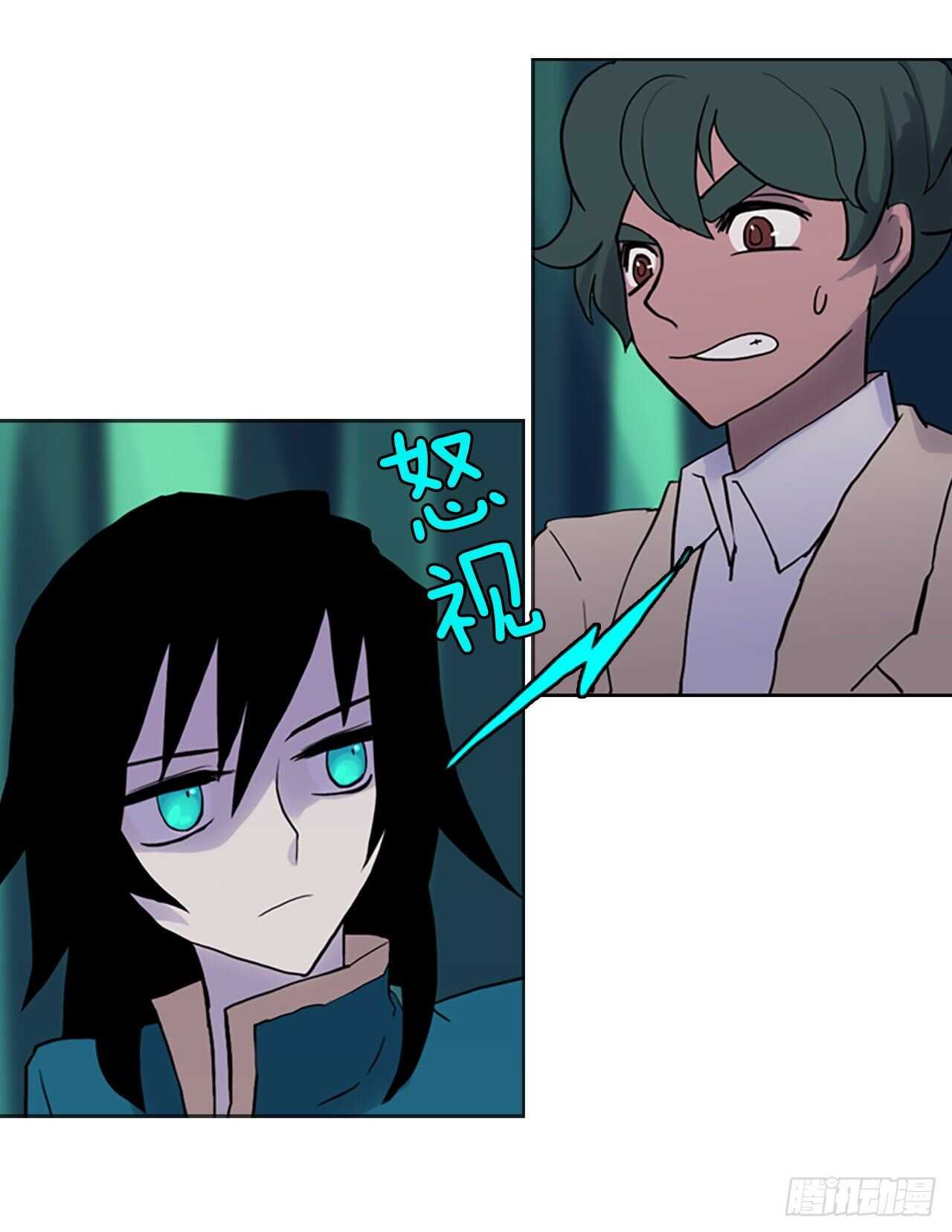 22.寻找猎人村-第23话