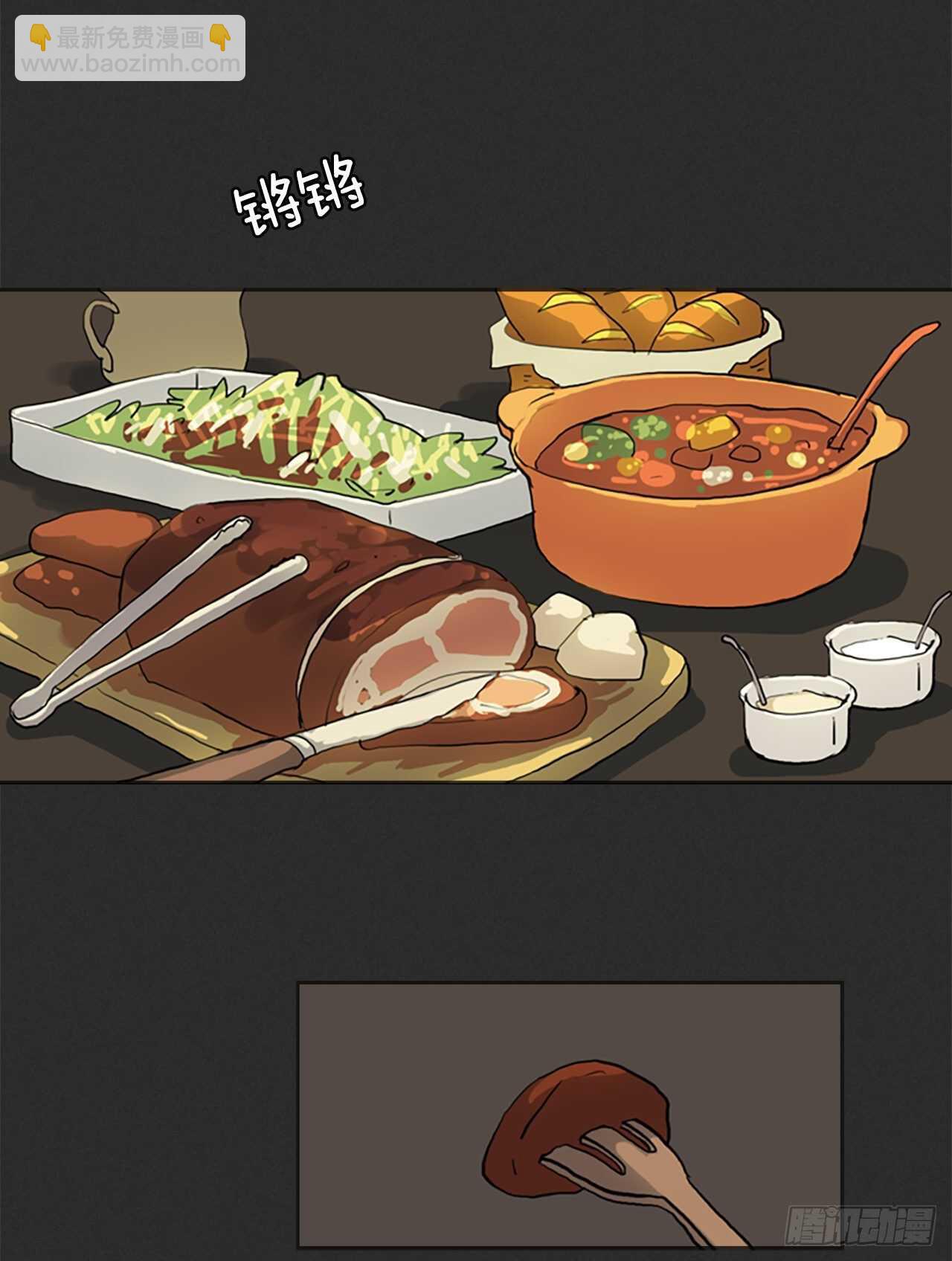 24.进入猎人村-第25话