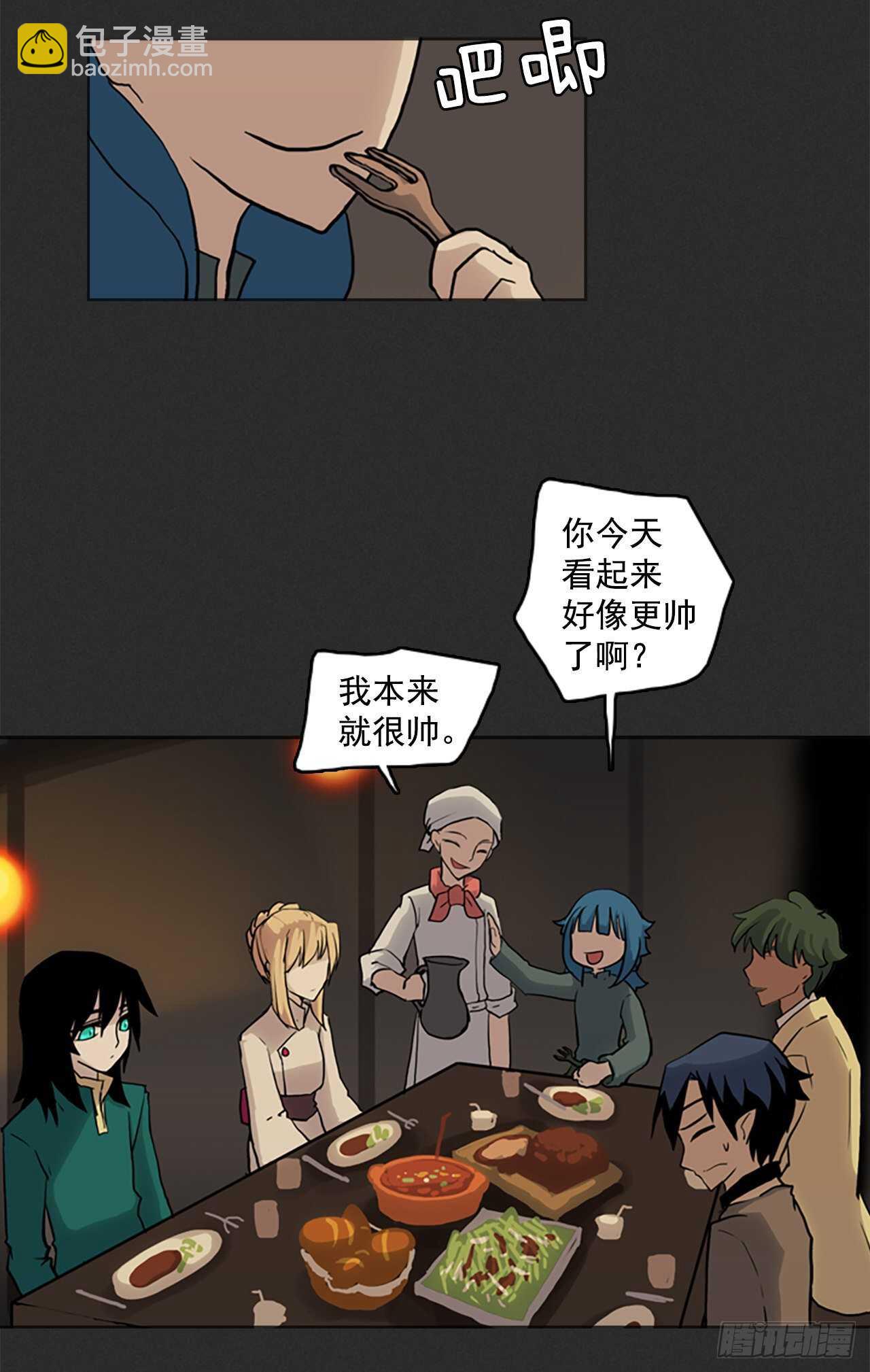 24.进入猎人村-第25话