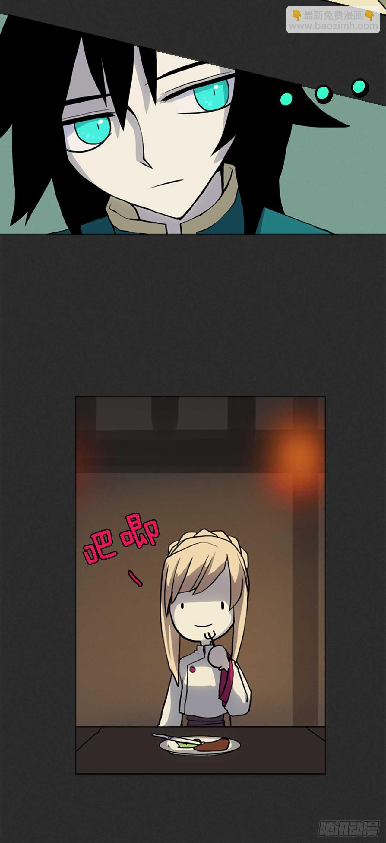 24.进入猎人村-第25话