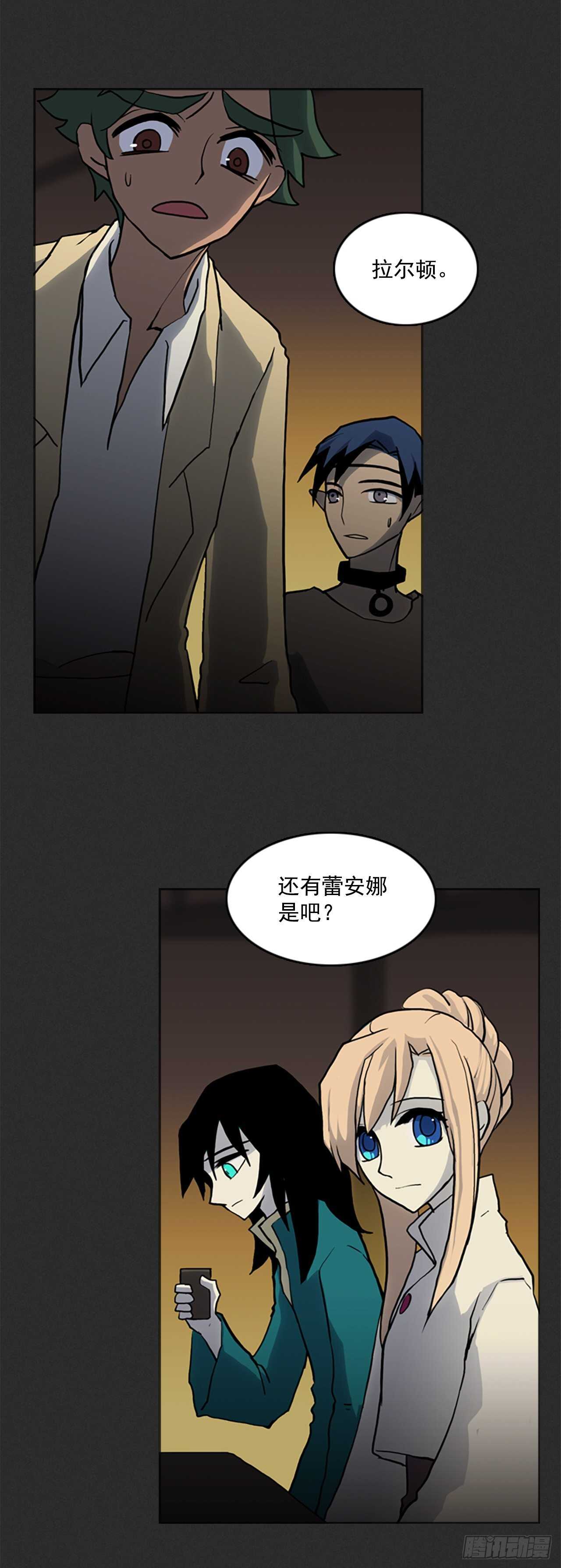 24.进入猎人村-第25话