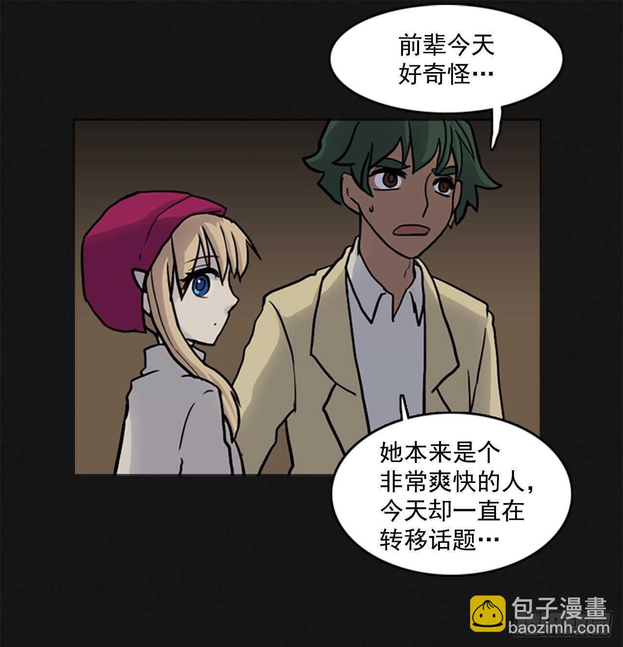 24.进入猎人村-第25话