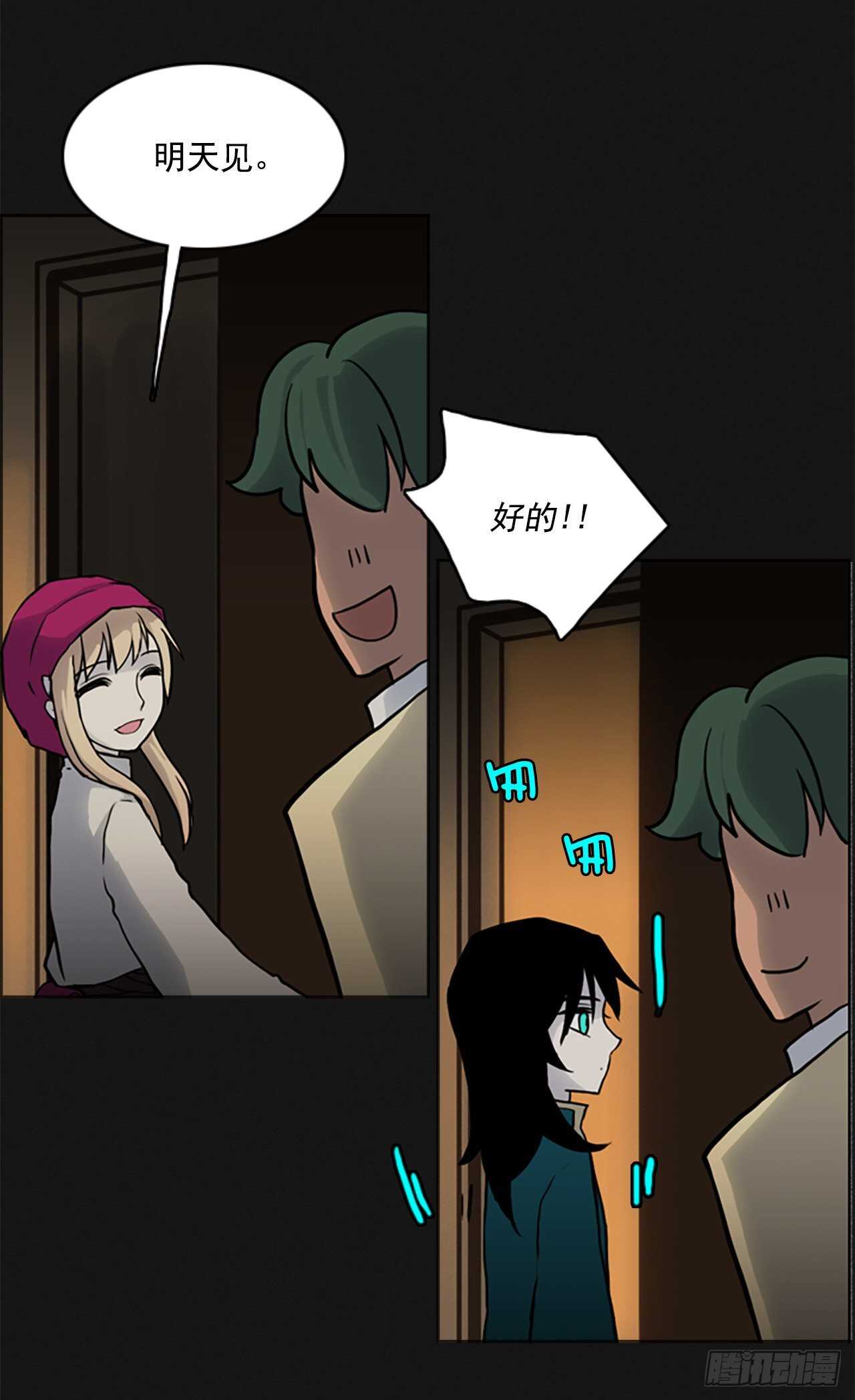 24.进入猎人村-第25话