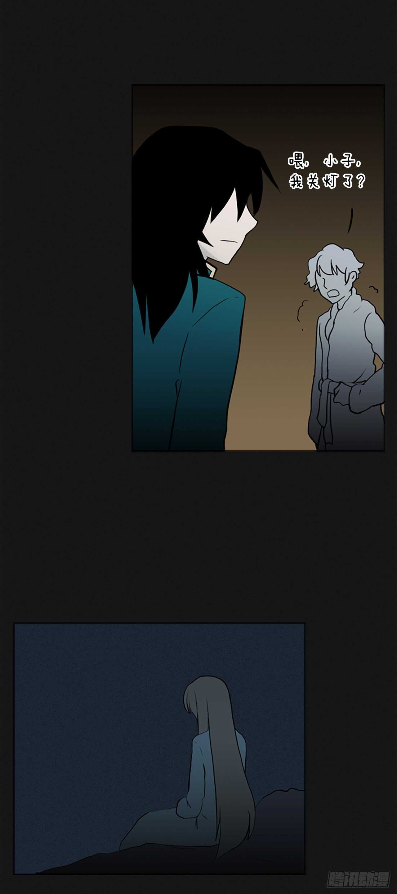 24.进入猎人村-第25话