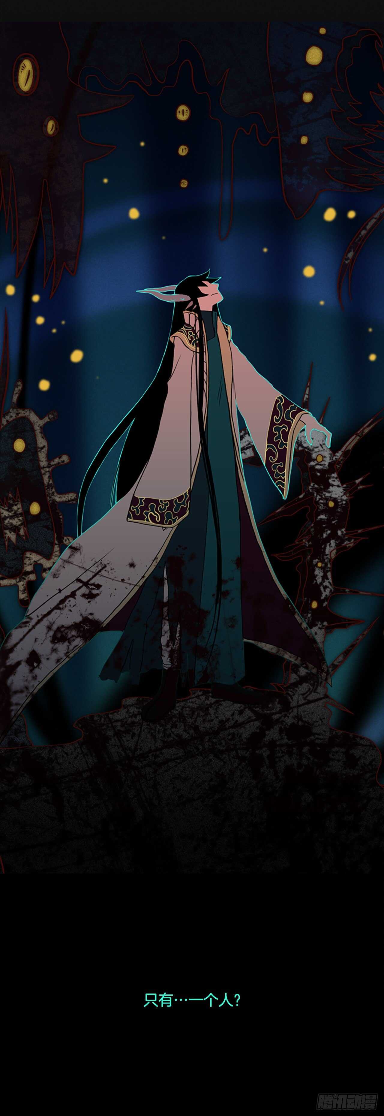 24.进入猎人村-第25话