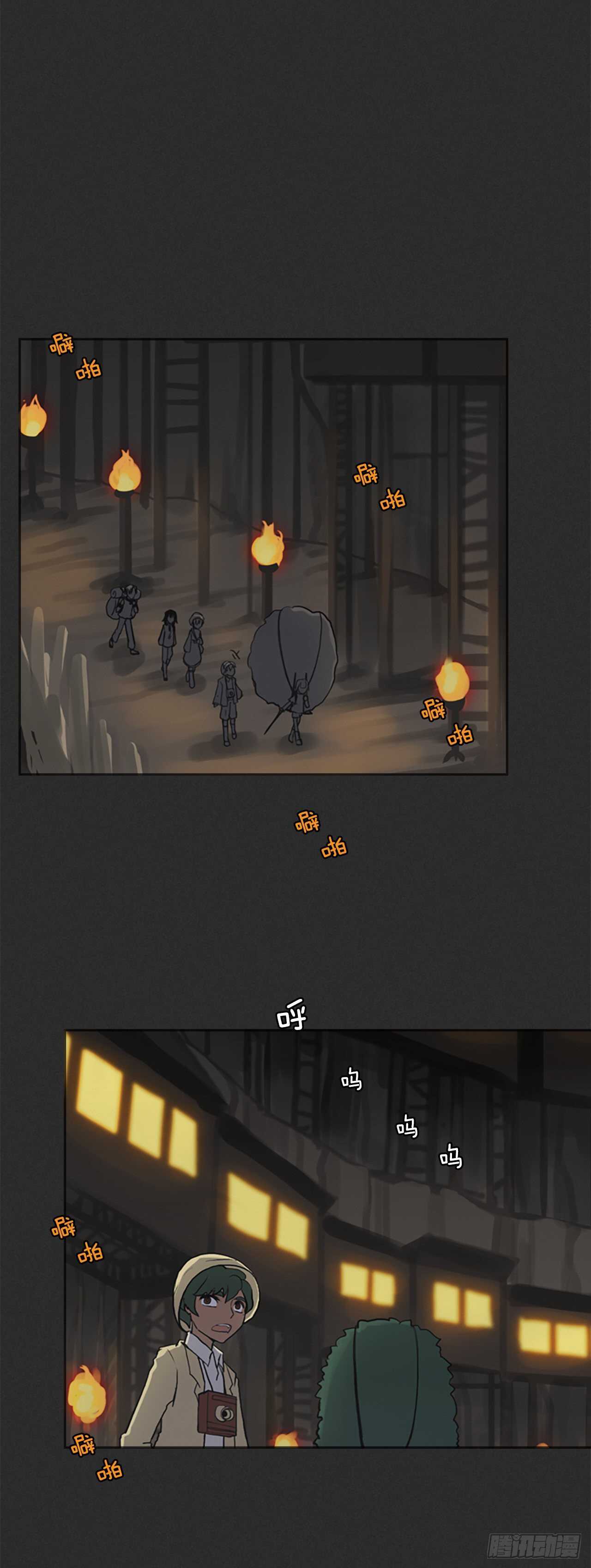 24.进入猎人村-第25话