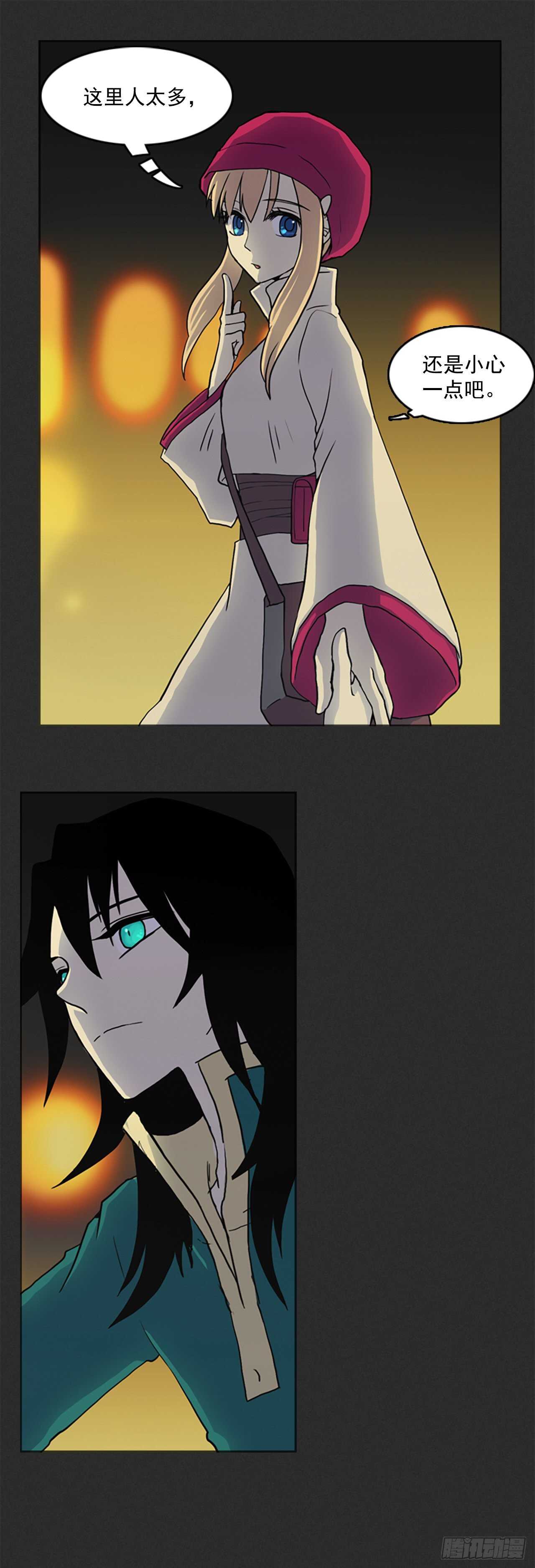 24.进入猎人村-第25话