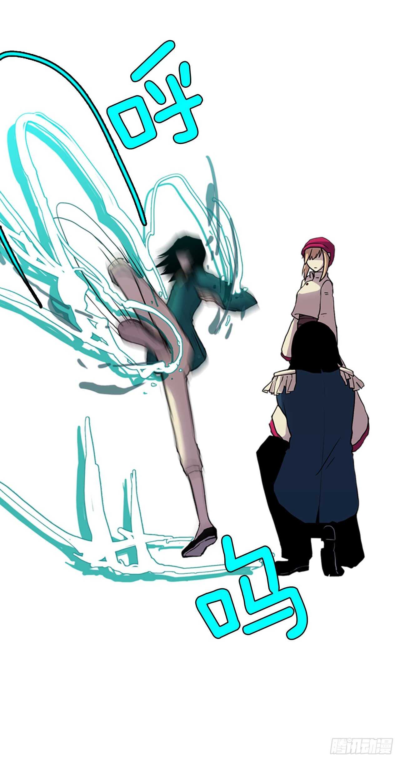 26.巨蟒的阴谋(1/2)-第27话