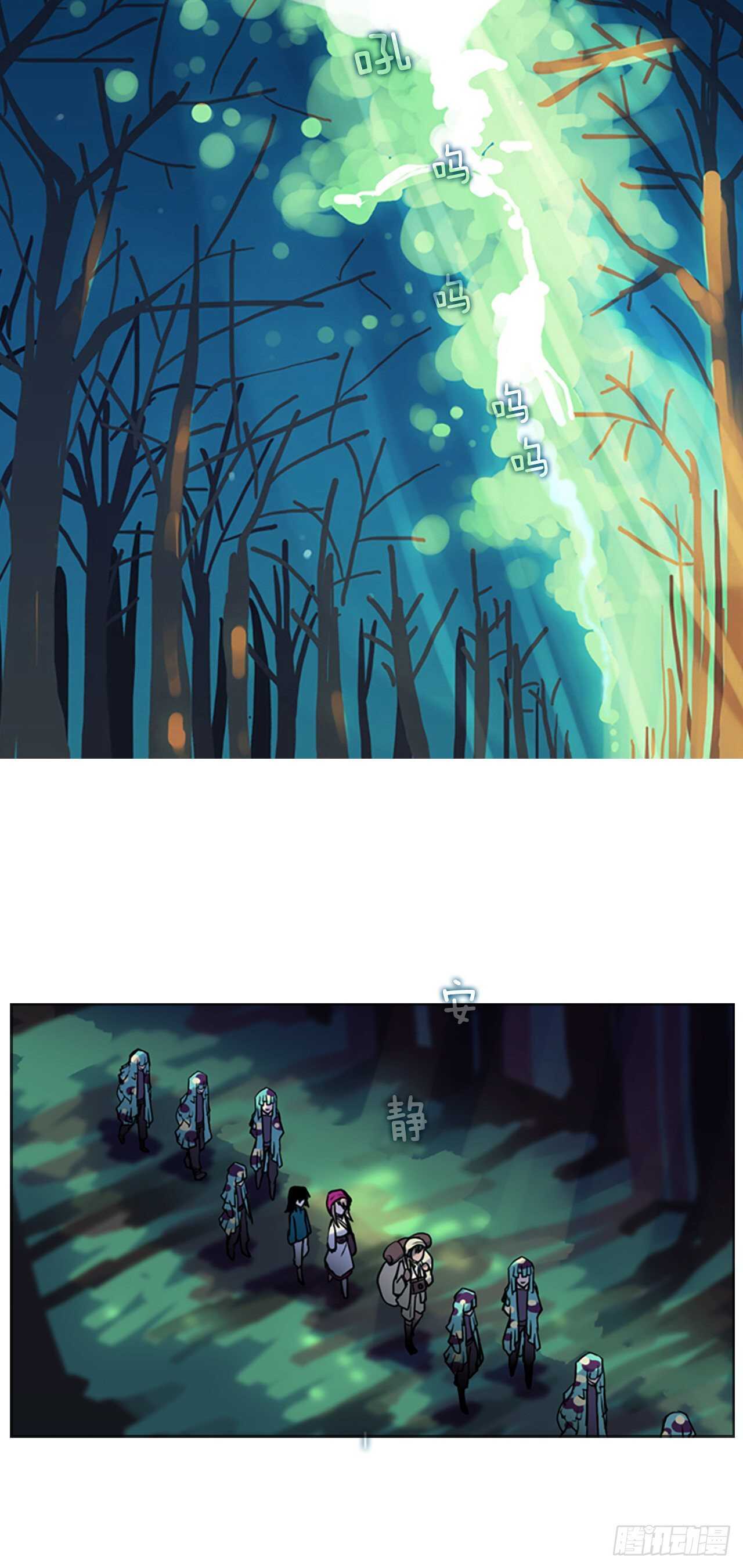 28.前往猎人营地-第29话