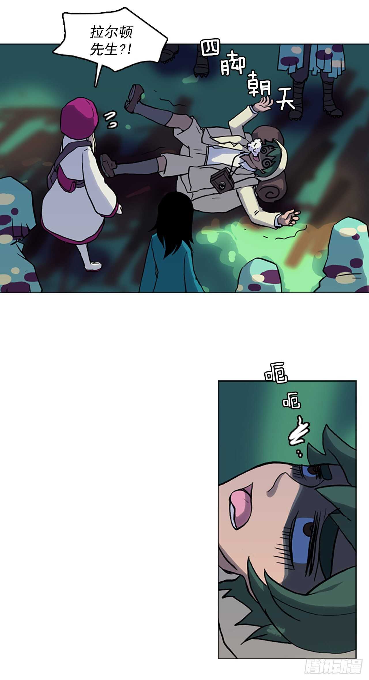 28.前往猎人营地-第29话