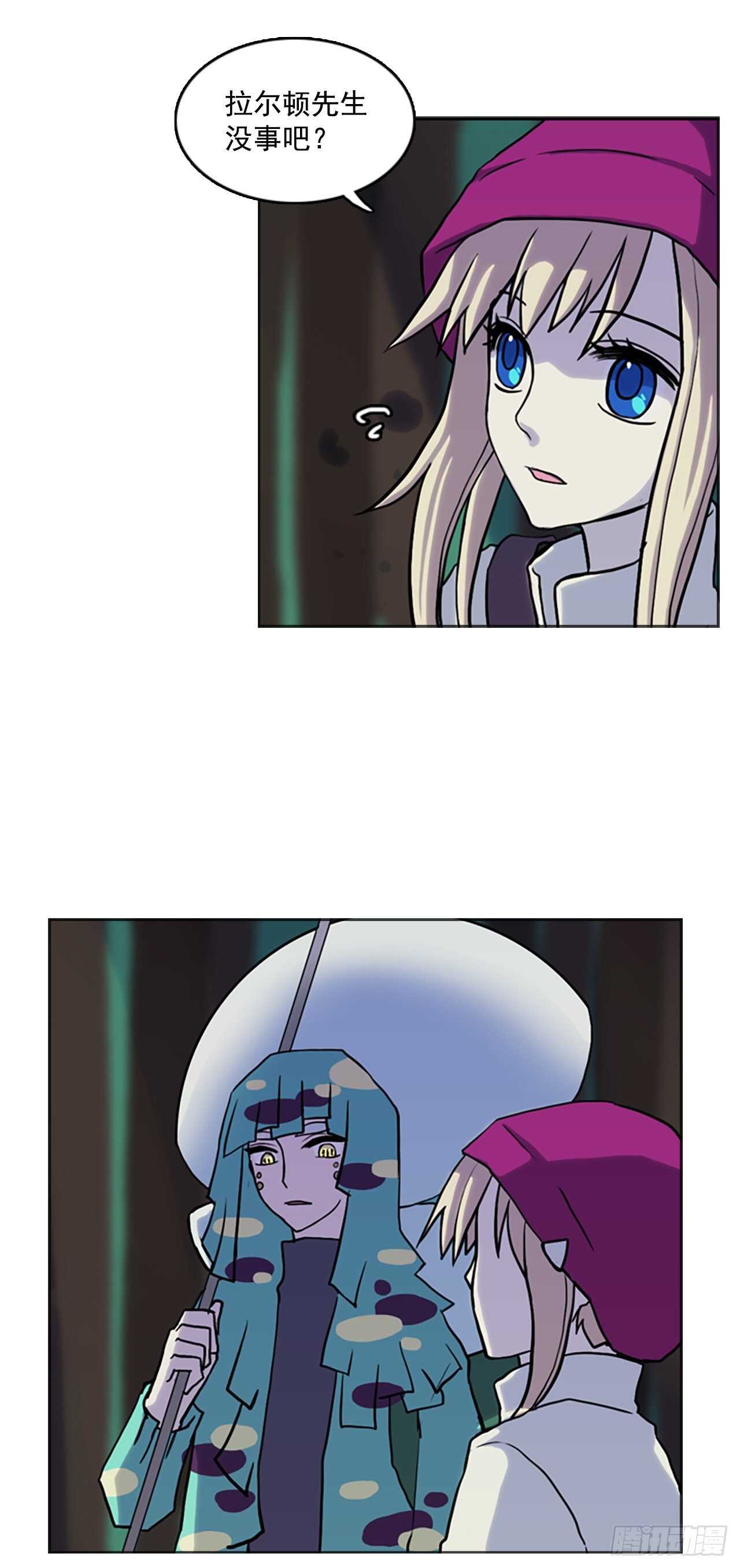 28.前往猎人营地-第29话