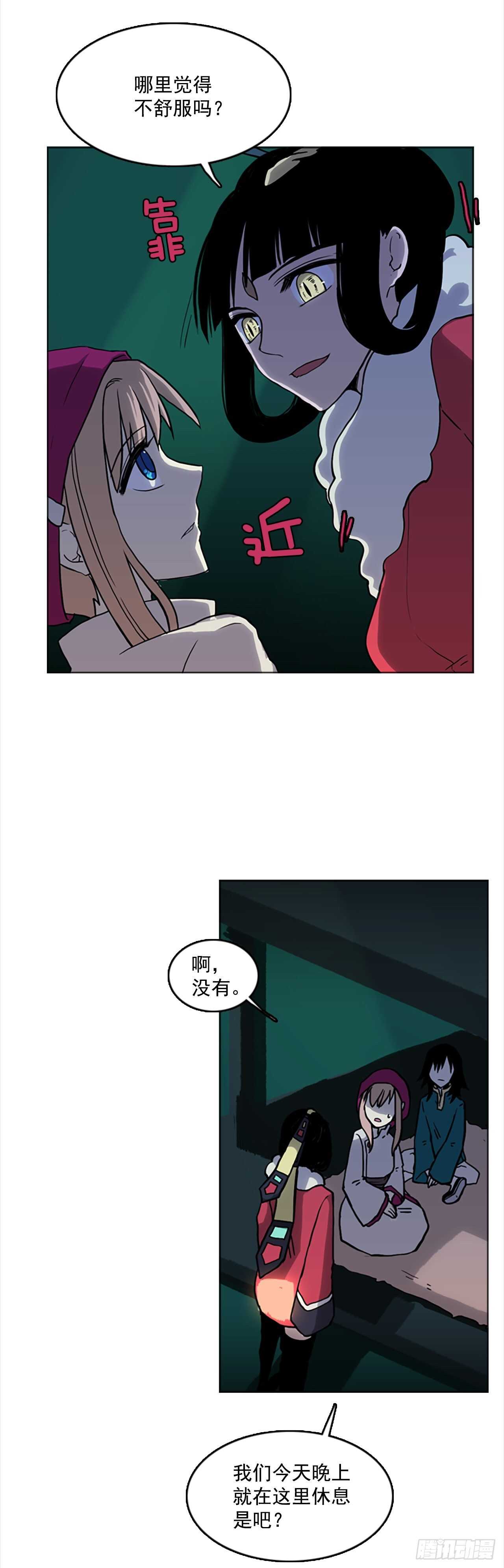 28.前往猎人营地-第29话