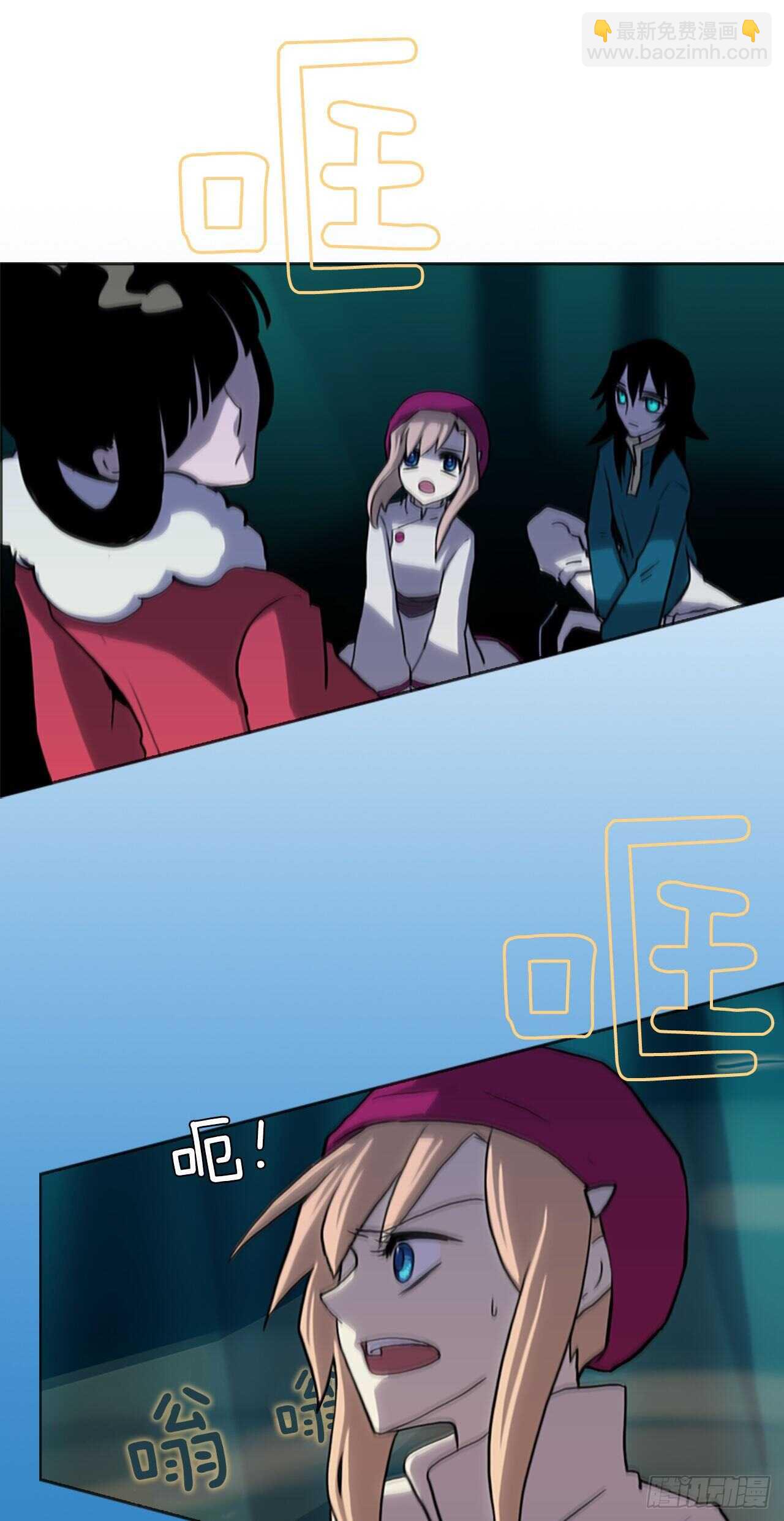 28.前往猎人营地-第29话