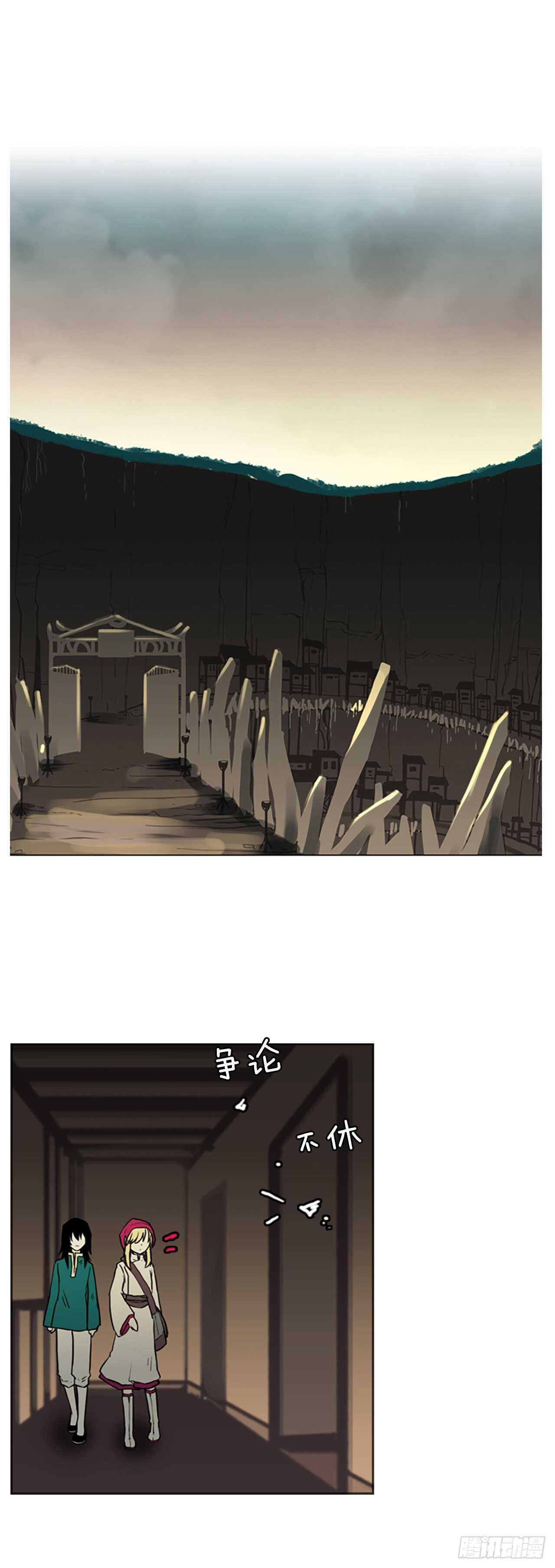 28.前往猎人营地-第29话