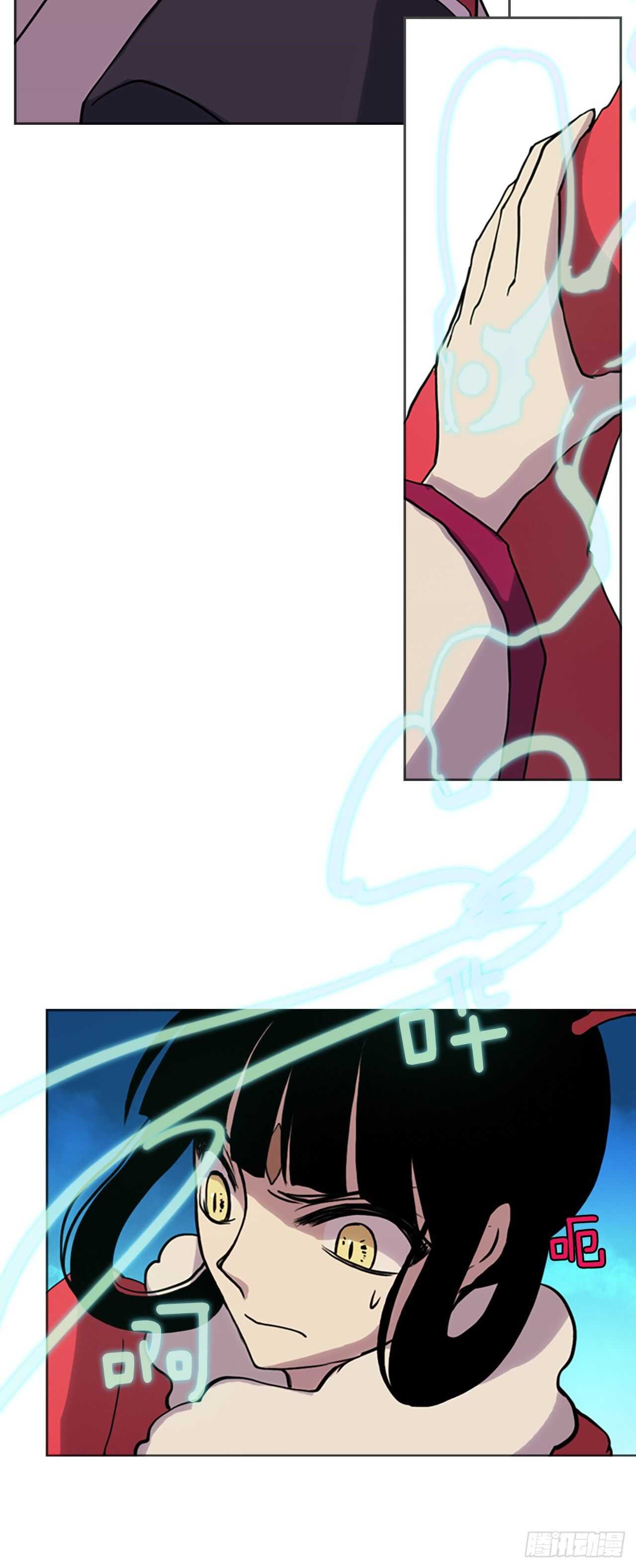 30.巨蟒之&ldquo;圆&rdquo;-第31话