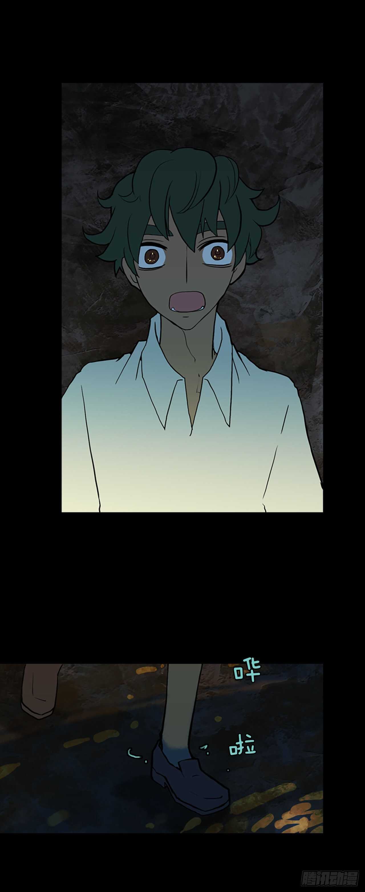 34.龙人之别-第35话