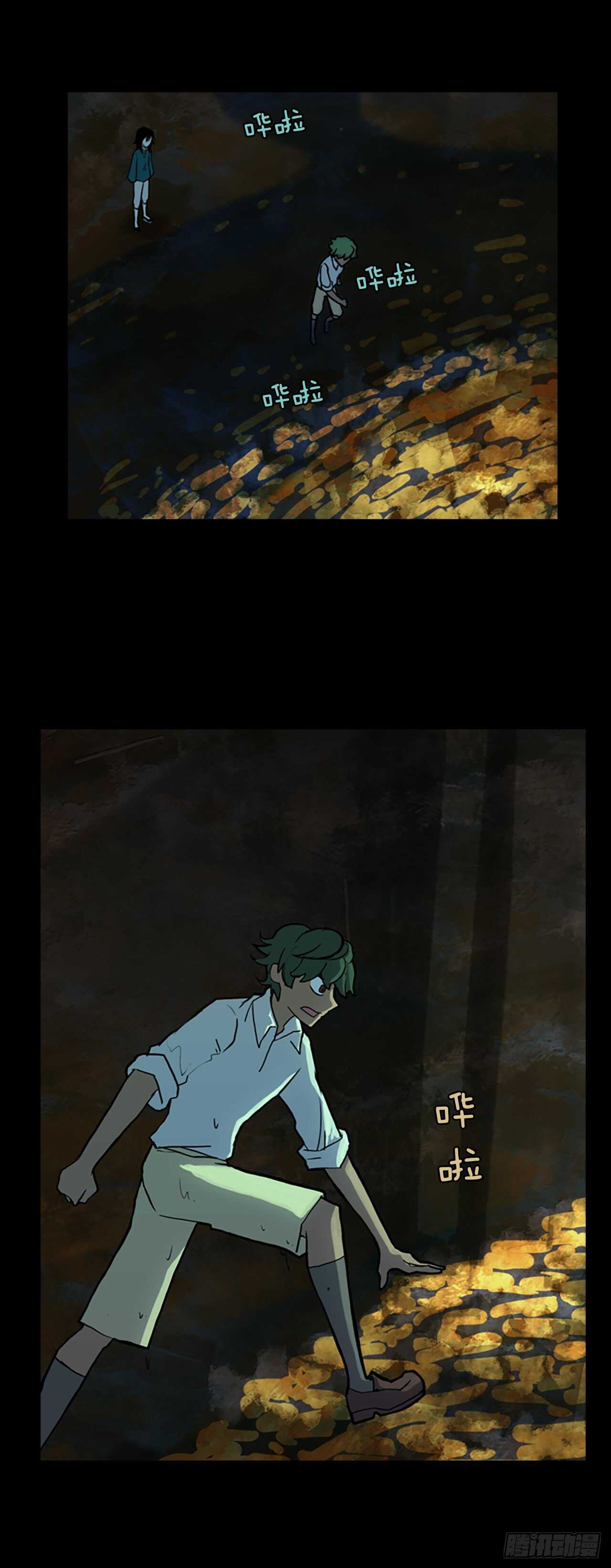 34.龙人之别-第35话